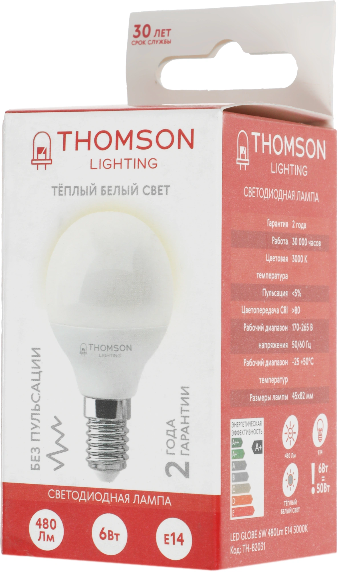 Лампа светодиодная Thomson TH-B2031 6Вт цок.:E14 шар 220B св.свеч.бел.теп. Globe