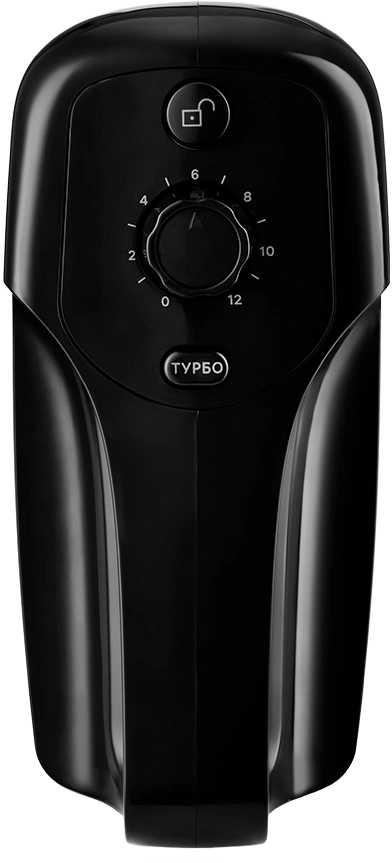 Миксер ручной Kitfort КТ-3066 400Вт черный — миниатюра 5