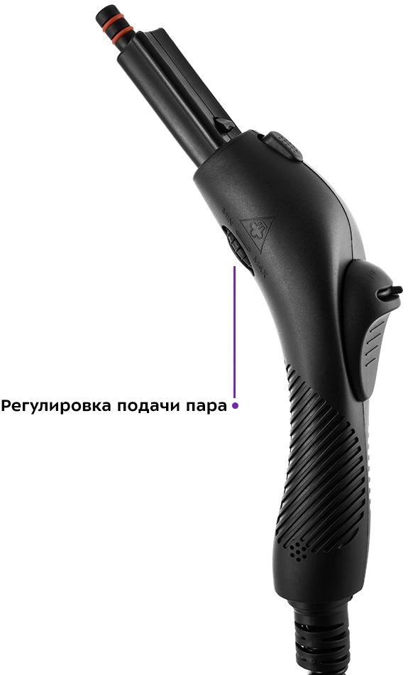Пароочиститель напольный Kitfort КТ-9103-1 2000Вт фиолетовый — миниатюра 4