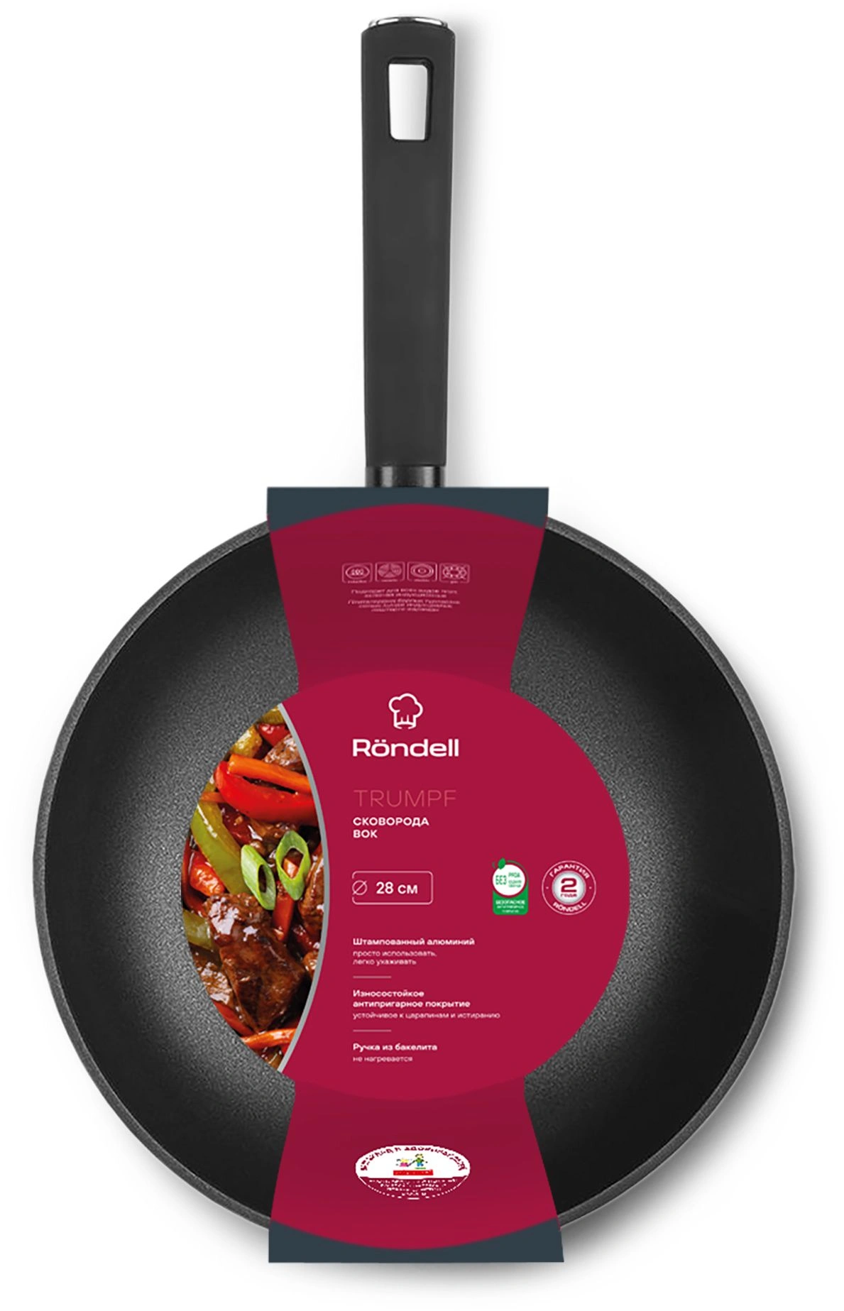 Сковорода ВОК (WOK) Rondell Trumpf RDA-1405 круглая 28см покрытие: Xylan Plus ручка несъемная (без крышки) черный — миниатюра 13