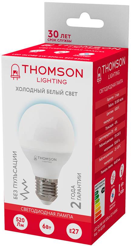 Лампа светодиодная Thomson TH-B2318 6Вт цок.:E27 шар 220B св.свеч.бел.хол. Globe (упак.:1шт) — миниатюра 3
