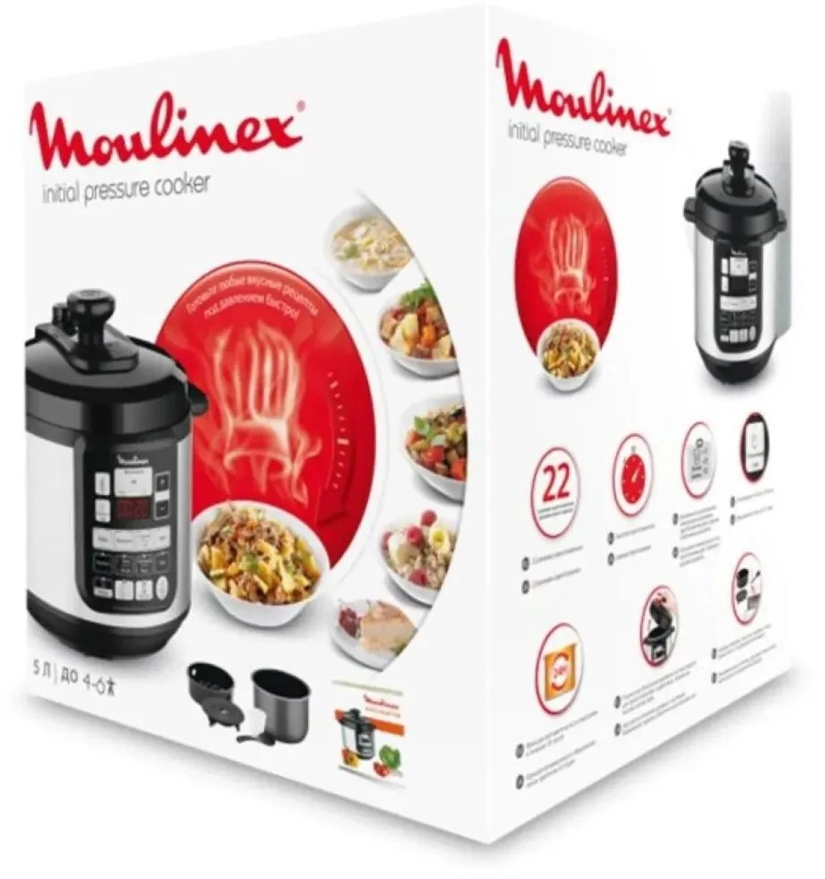 Мультиварка-скороварка Moulinex CE620D32 5л 1000Вт серебристый/черный — миниатюра 9