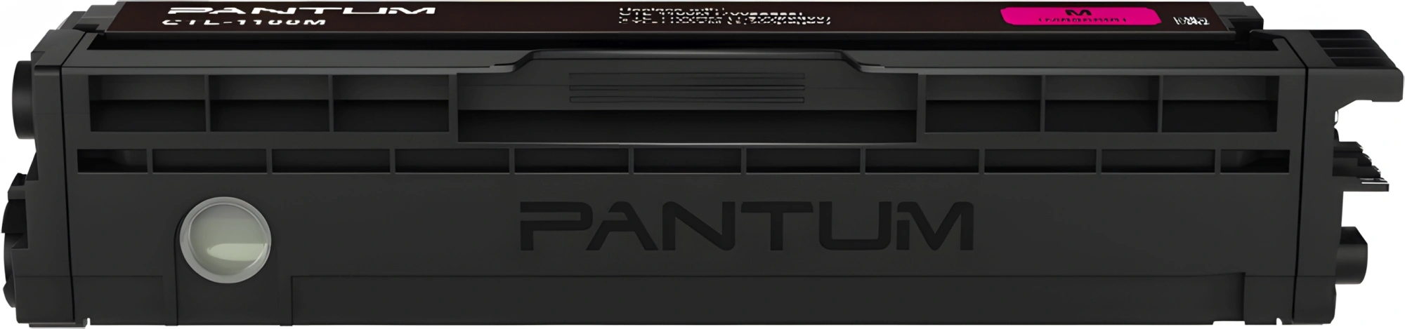 Картридж лазерный Pantum CTL-1100XM пурпурный (2300стр.) для Pantum CP1100/CP1100DW/CM1100DN/CM1100DW/CM1100ADN/CM1100ADW — миниатюра 6