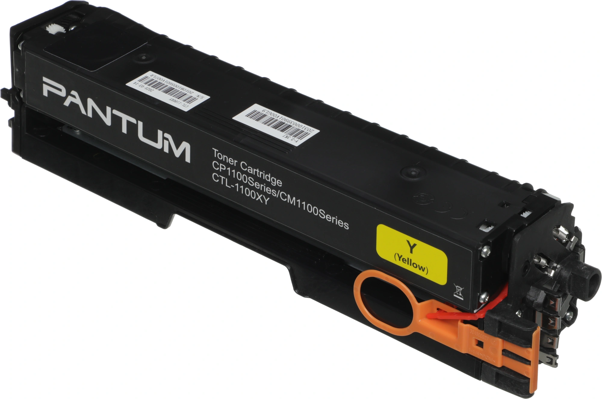 Картридж лазерный Pantum CTL-1100XY желтый (2300стр.) для Pantum CP1100/CP1100DW/CM1100DN/CM1100DW/CM1100ADN/CM1100ADW — миниатюра 4