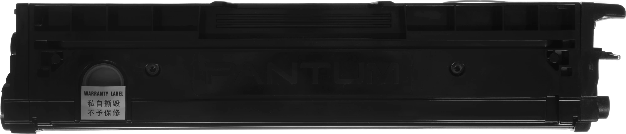 Картридж лазерный Pantum CTL-1100XY желтый (2300стр.) для Pantum CP1100/CP1100DW/CM1100DN/CM1100DW/CM1100ADN/CM1100ADW — миниатюра 6