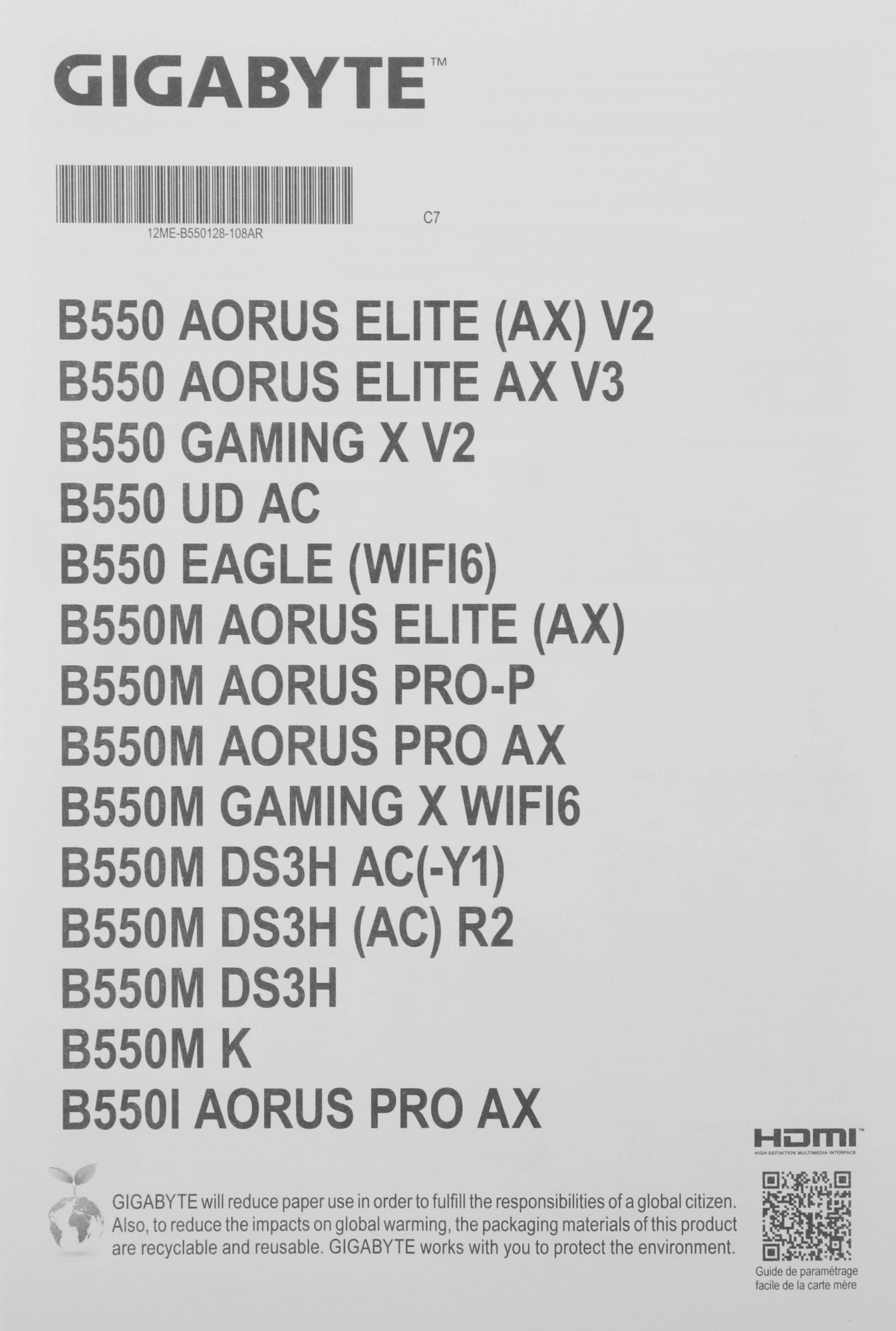 Материнская плата Gigabyte B550 GAMING X V2 Soc-AM4 AMD B550 4xDDR4 ATX AC`97 8ch(7.1) GbLAN RAID+DVI+HDMI — миниатюра 11