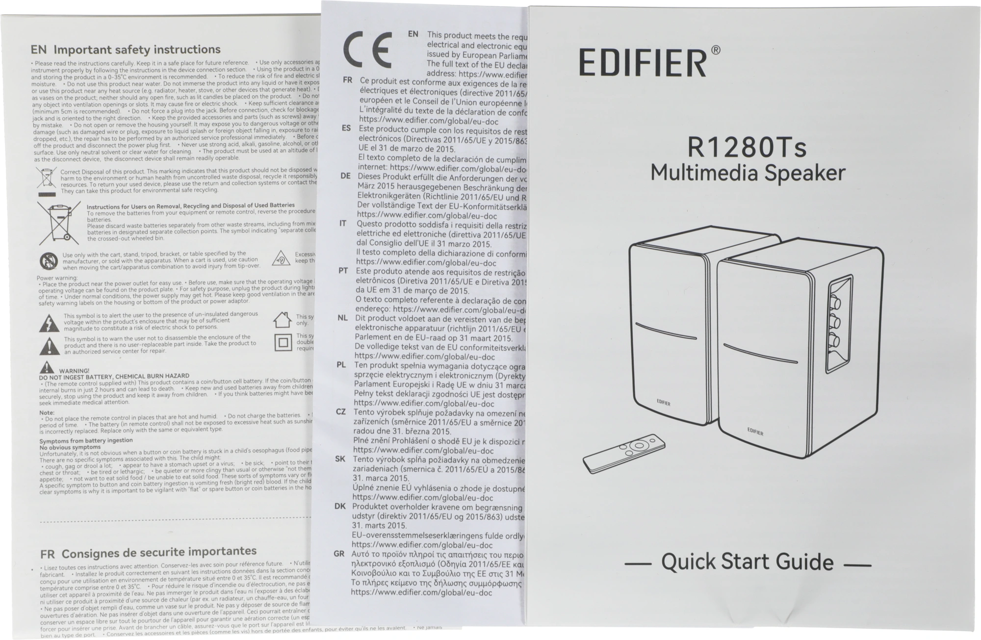 Колонки Edifier R1280Ts 2.0 коричневый 42Вт — миниатюра 14