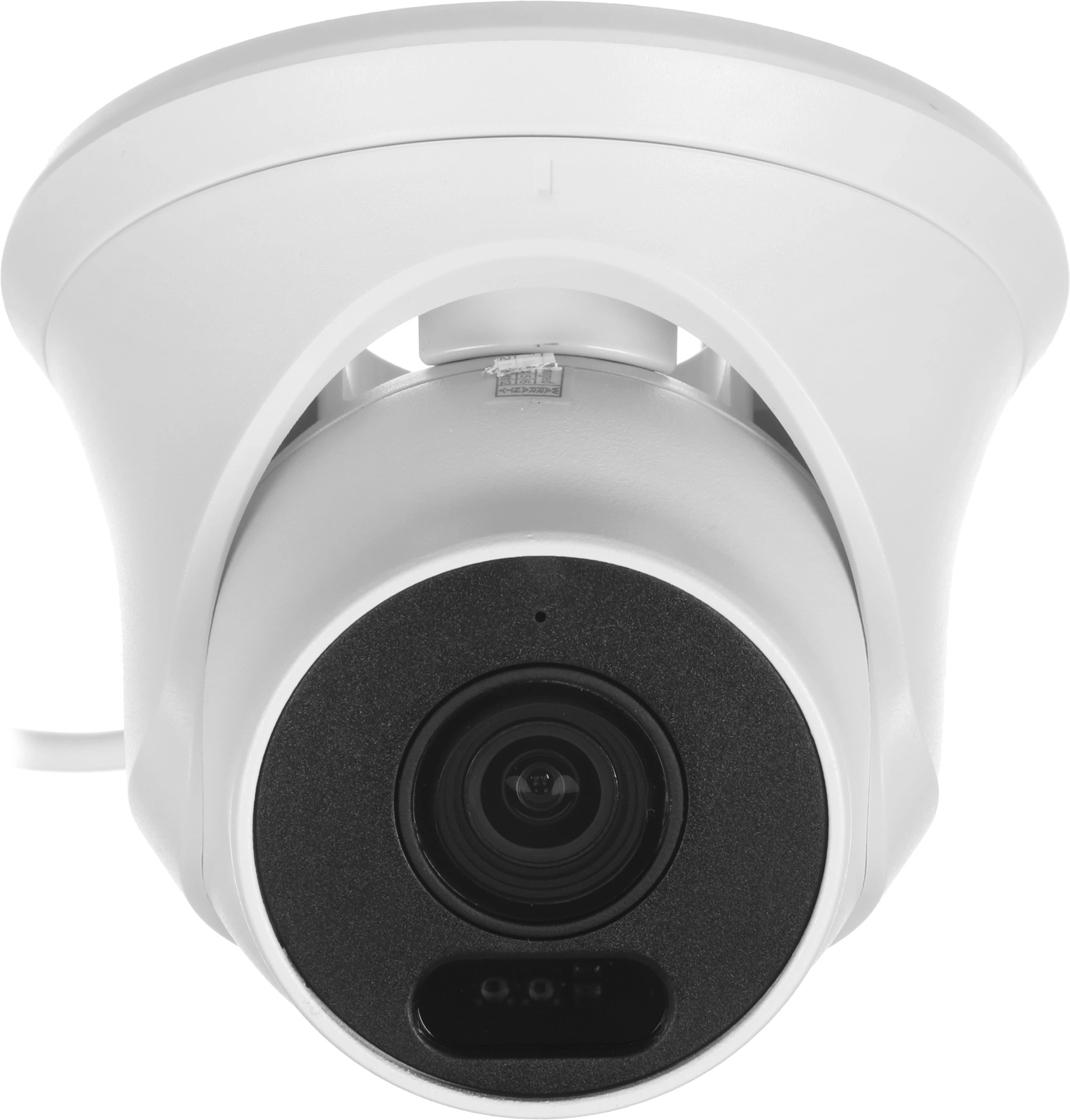 Камера видеонаблюдения аналоговая Tantos TSc-E2FA 3.6-3.6мм HD-CVI HD-TVI цв. корп.:белый/черный (00-00186908) — миниатюра 5