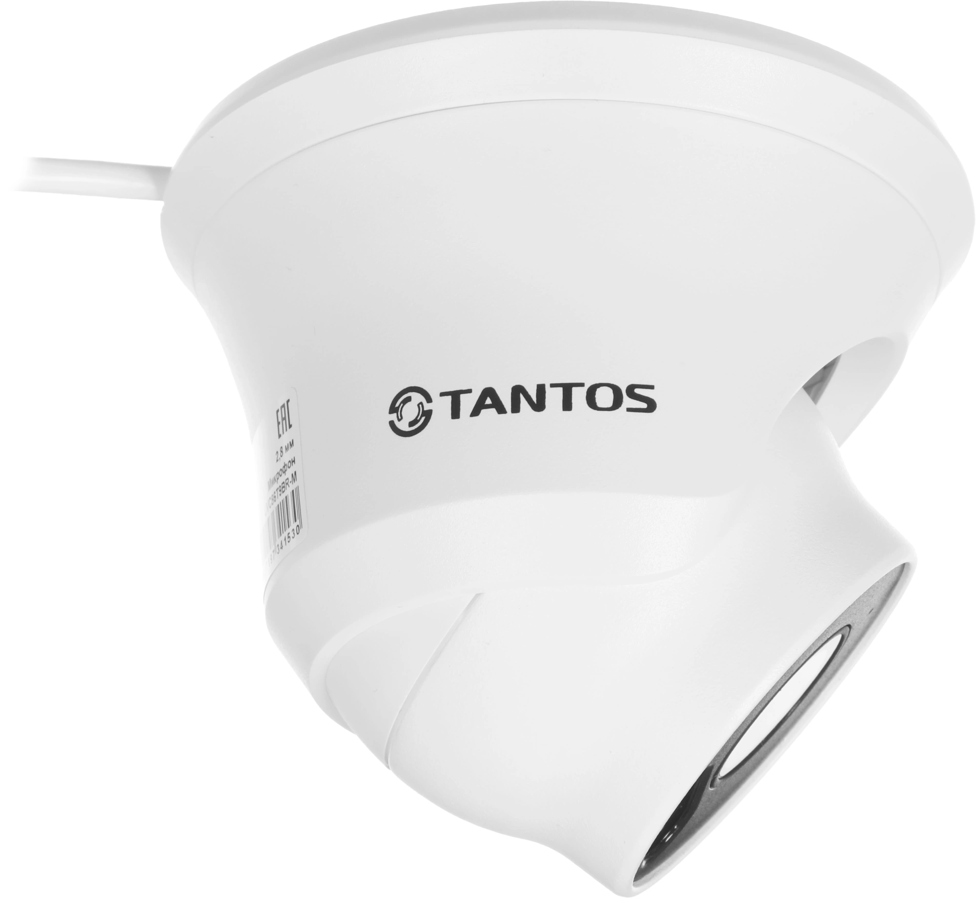 Камера видеонаблюдения аналоговая Tantos TSc-E2FA 3.6-3.6мм HD-CVI HD-TVI цв. корп.:белый/черный (00-00186908) — миниатюра 8