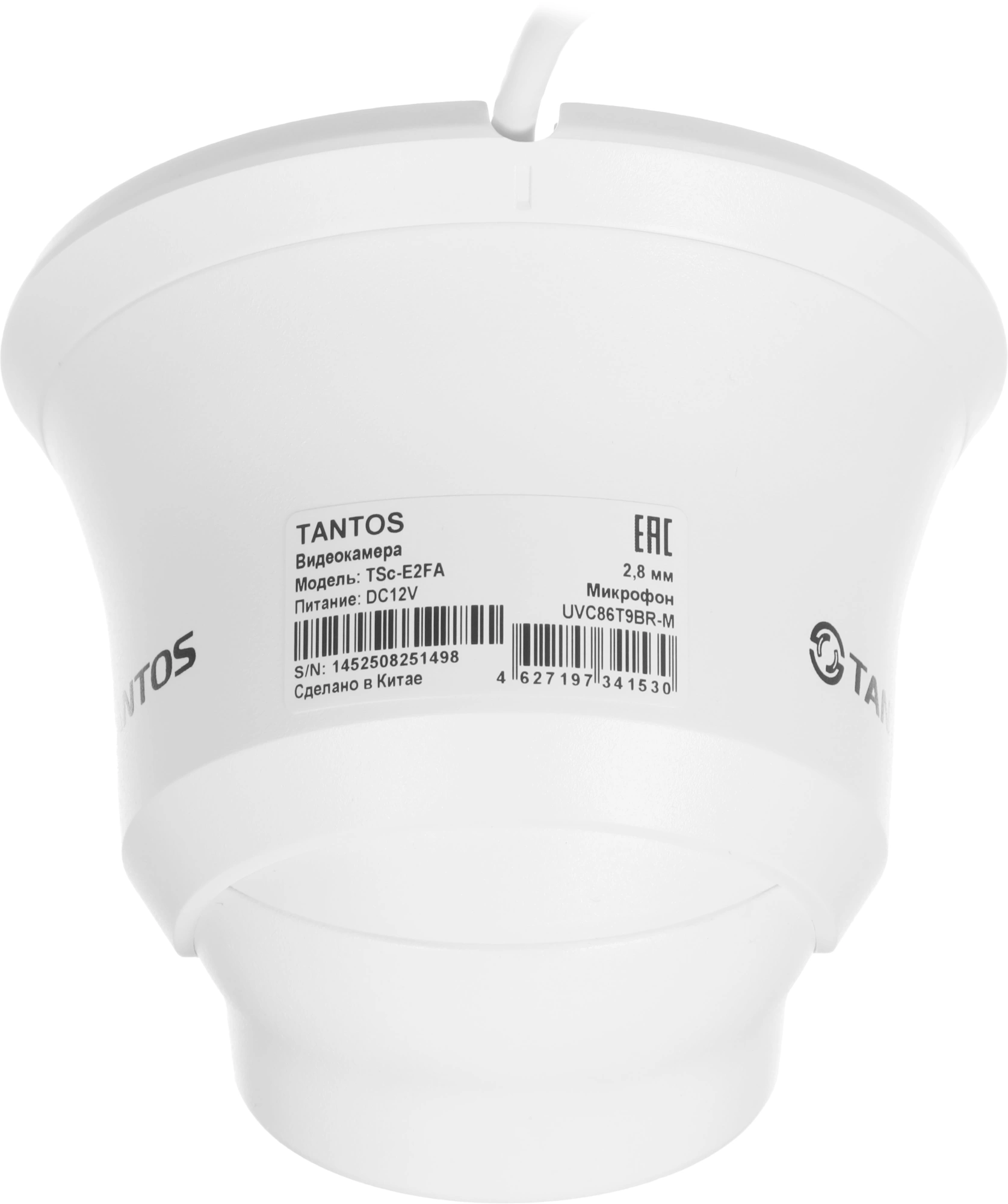 Камера видеонаблюдения аналоговая Tantos TSc-E2FA 3.6-3.6мм HD-CVI HD-TVI цв. корп.:белый/черный (00-00186908) — миниатюра 9