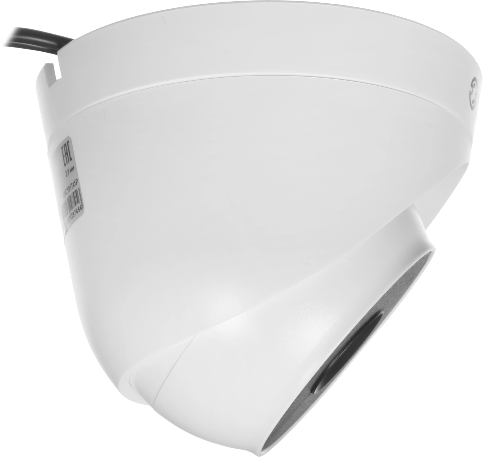 Камера видеонаблюдения аналоговая Tantos TSc-E2HDf 2.8-2.8мм HD-CVI HD-TVI цв. корп.:белый/черный (00-00156688) — миниатюра 8