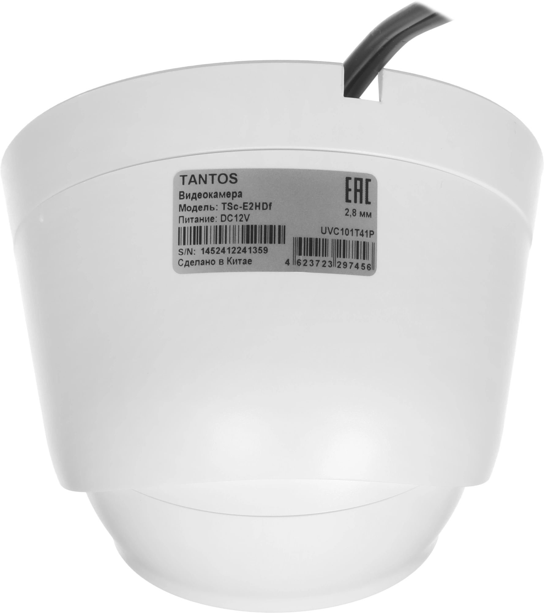 Камера видеонаблюдения аналоговая Tantos TSc-E2HDf 2.8-2.8мм HD-CVI HD-TVI цв. корп.:белый/черный (00-00156688) — миниатюра 9
