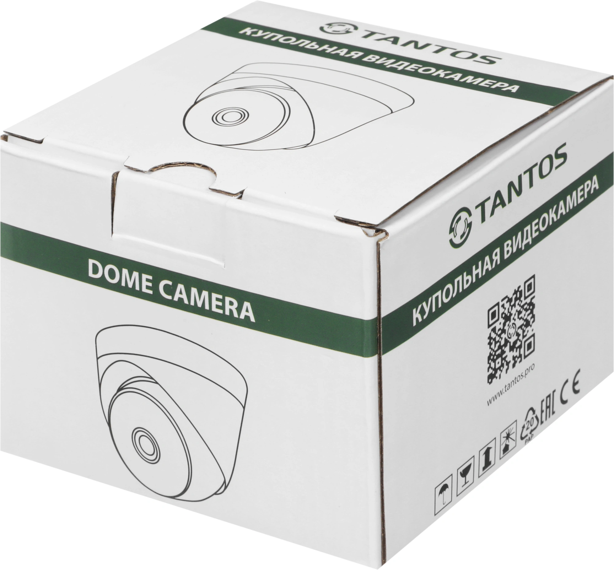 Камера видеонаблюдения аналоговая Tantos TSc-E2HDf 2.8-2.8мм HD-CVI HD-TVI цв. корп.:белый/черный (00-00156688) — миниатюра 2