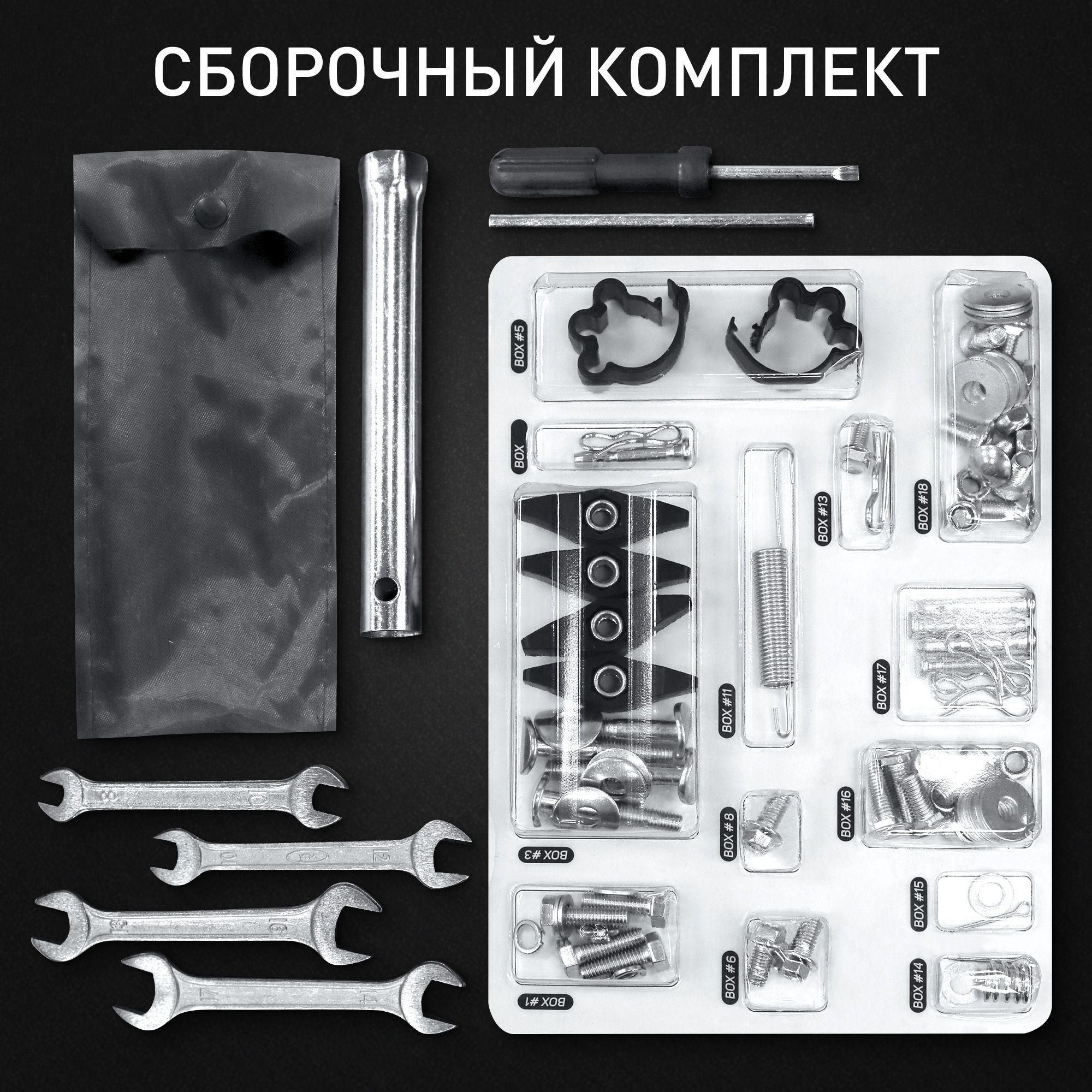 Снегоуборщик бензин. Patriot Сибирь 110Е 11л.с. — миниатюра 14