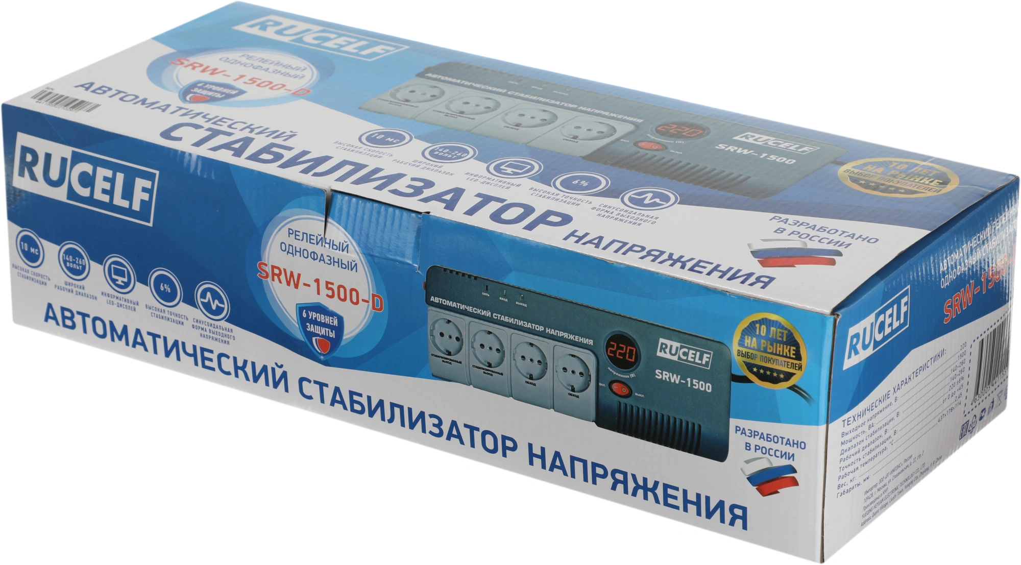 Стабилизатор напряжения Rucelf SRW-1500-D 1.5кВА однофазный белый — миниатюра 3