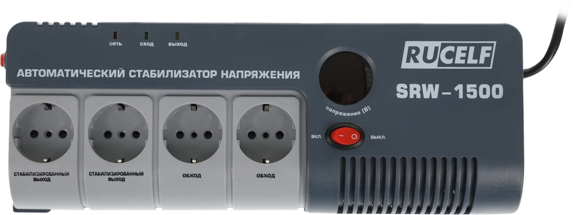 Стабилизатор напряжения Rucelf SRW-1500-D 1.5кВА однофазный белый — миниатюра 11