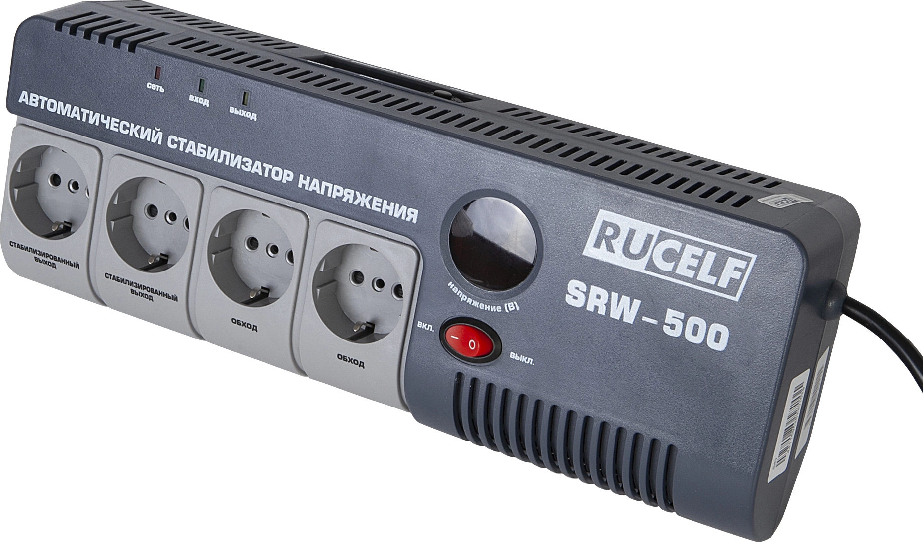 Стабилизатор напряжения Rucelf SRW-500-D 0.5кВА однофазный белый — миниатюра 2