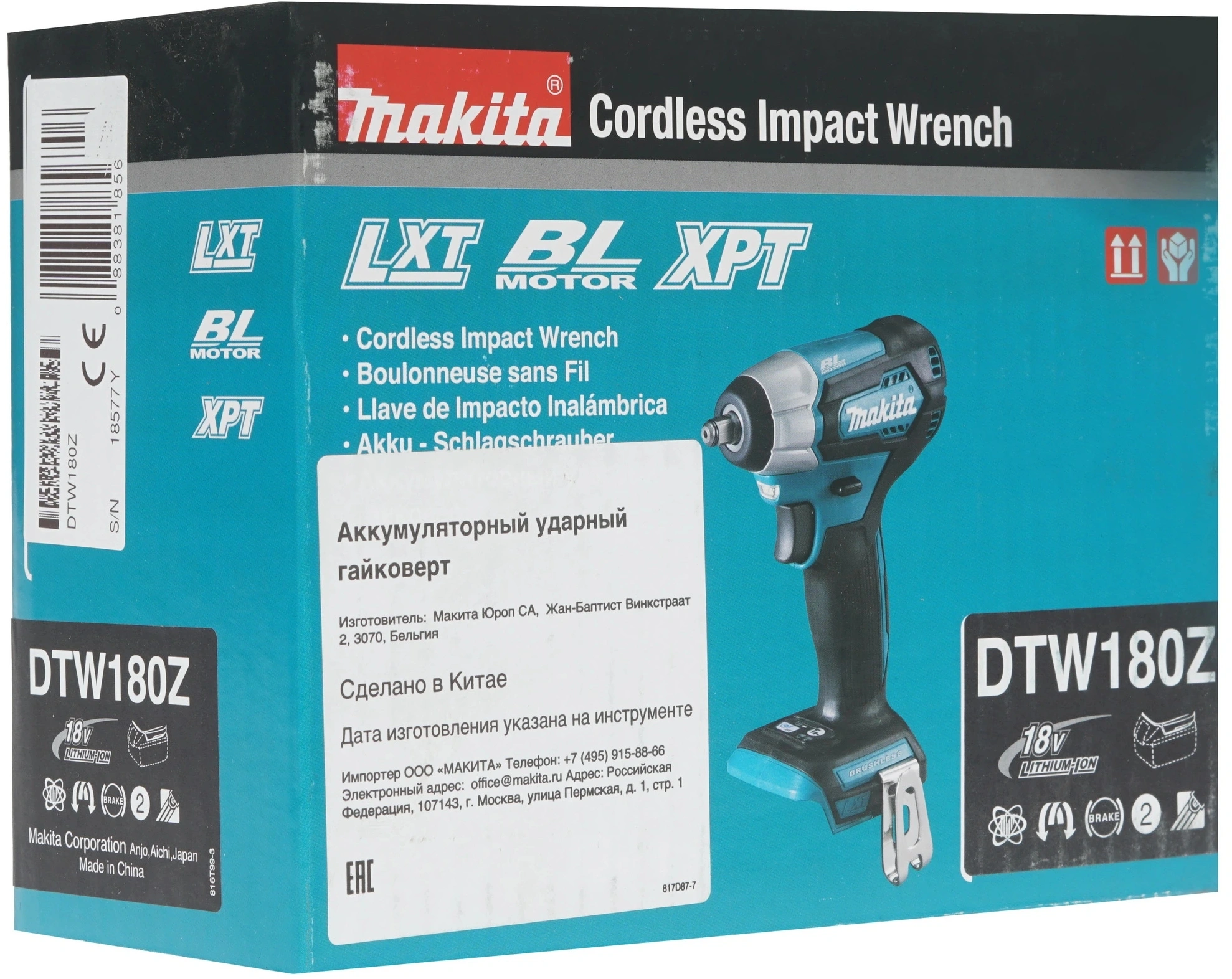 Гайковерт Makita DTW180Z аккум. патрон:квад.3/8" — миниатюра 8