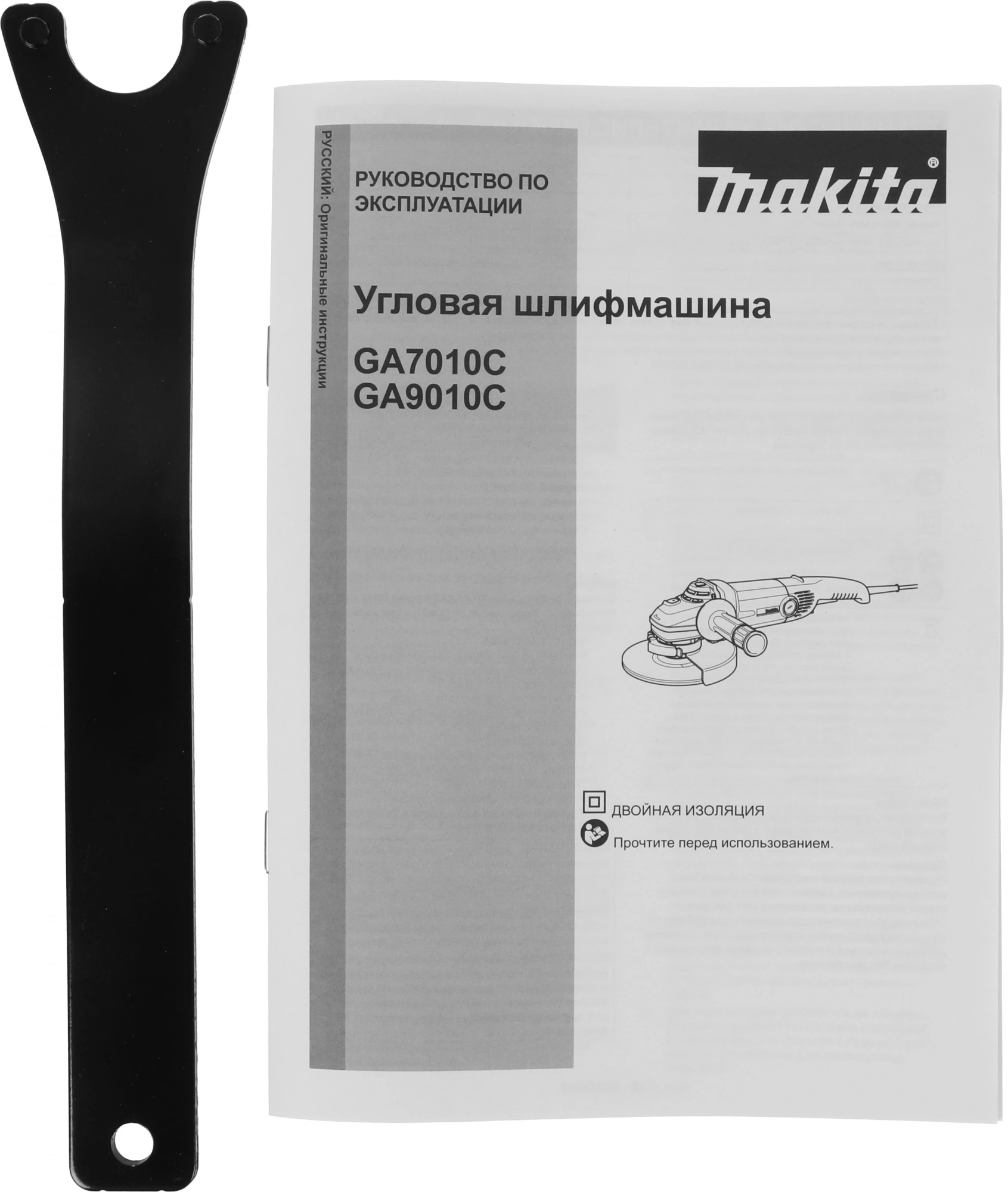 Углошлифовальная машина Makita GA9010C 1800Вт 6000об/мин рез.шпин.:M14 d=230мм — миниатюра 12