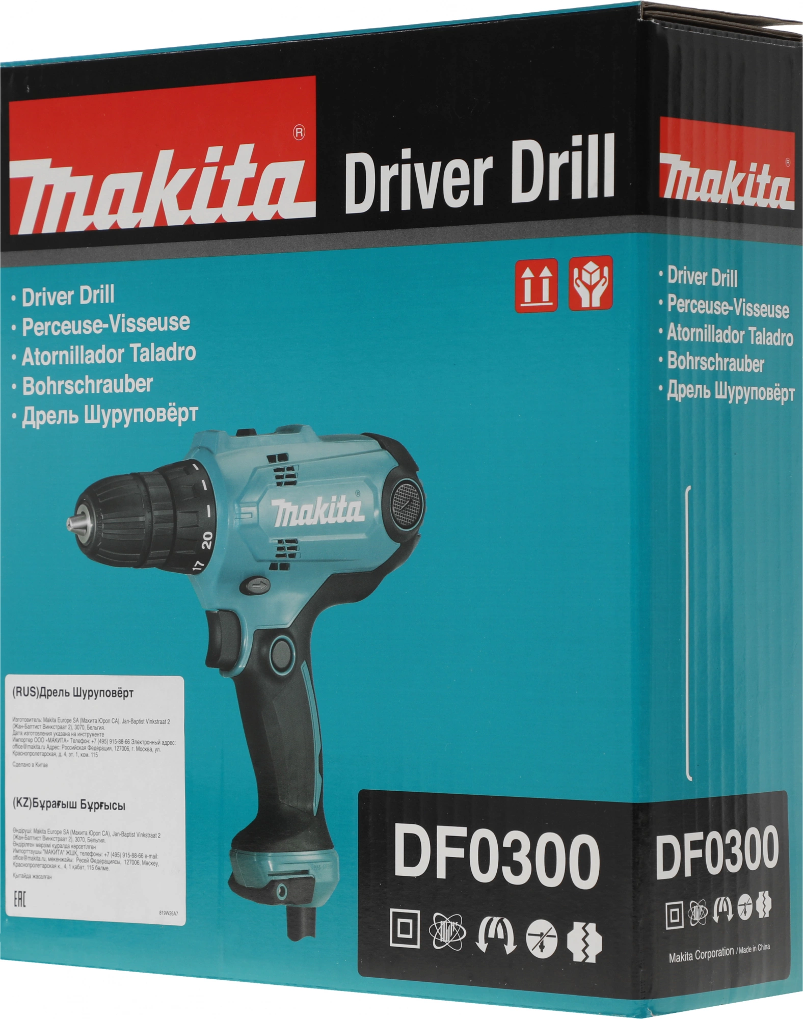 Дрель-шуруповерт Makita DF0300 320Вт патрон:быстрозажимной — миниатюра 11