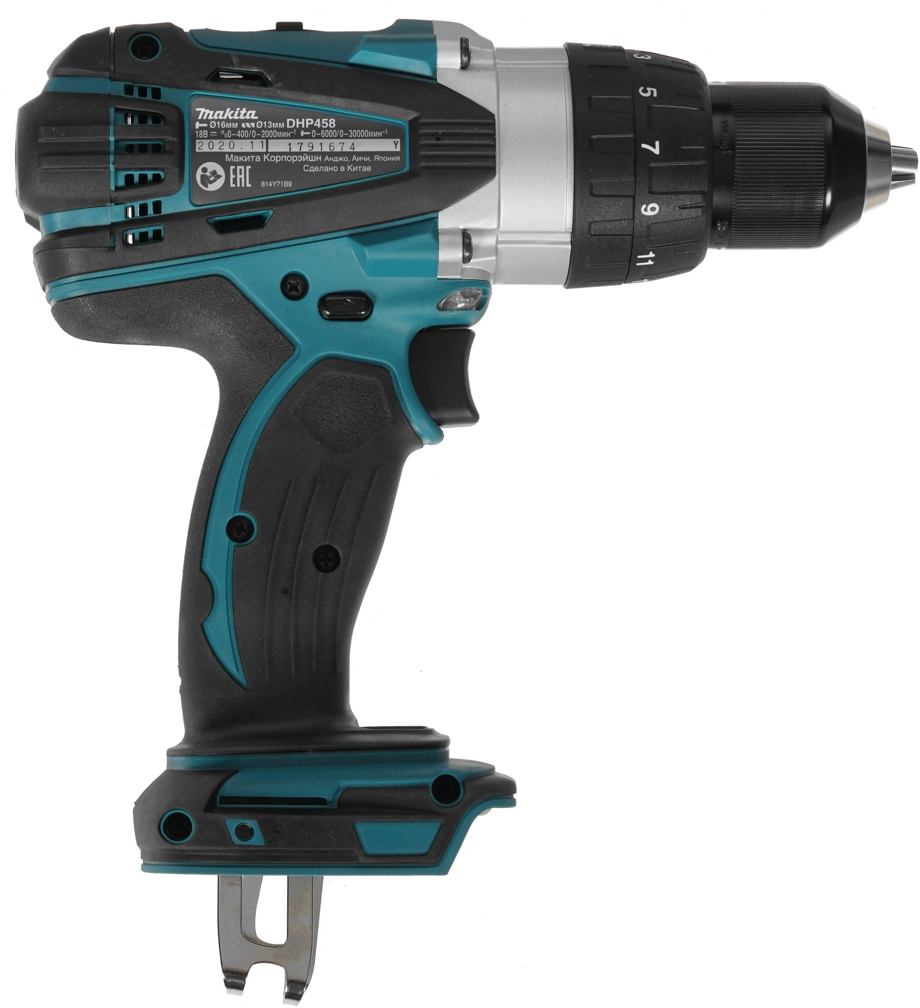 Дрель-шуруповерт Makita DHP458Z аккум. патрон:быстрозажимной — миниатюра 4