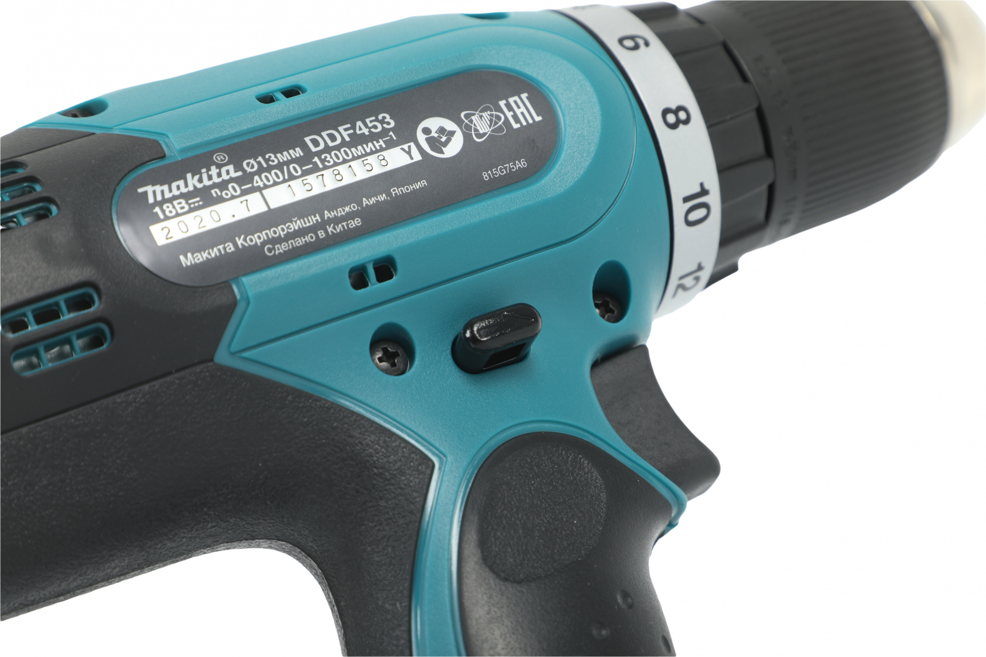 Дрель-шуруповерт Makita DDF453SYX5 аккум. патрон:быстрозажимной — миниатюра 15