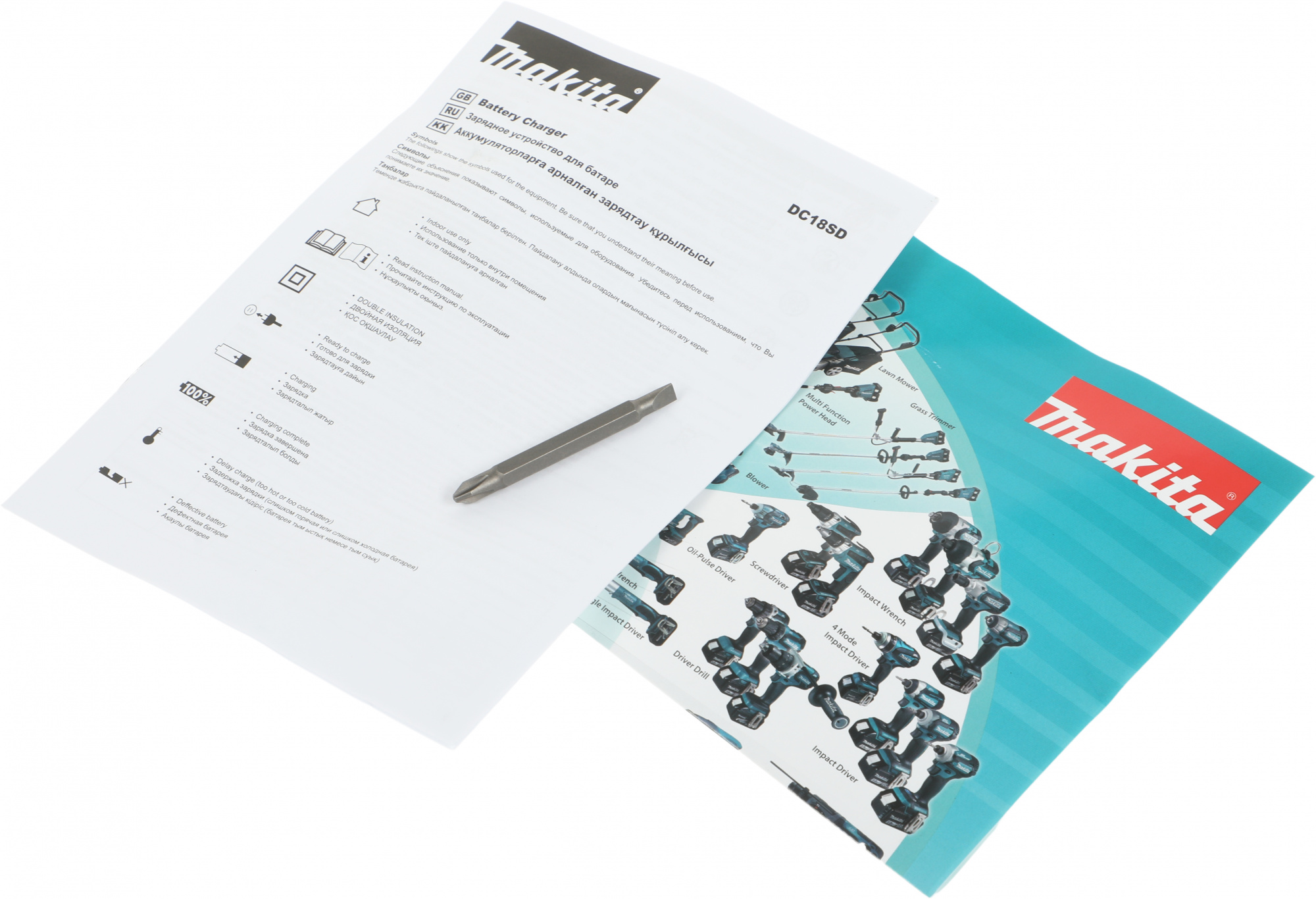 Дрель-шуруповерт Makita DDF453SYX5 аккум. патрон:быстрозажимной — миниатюра 19