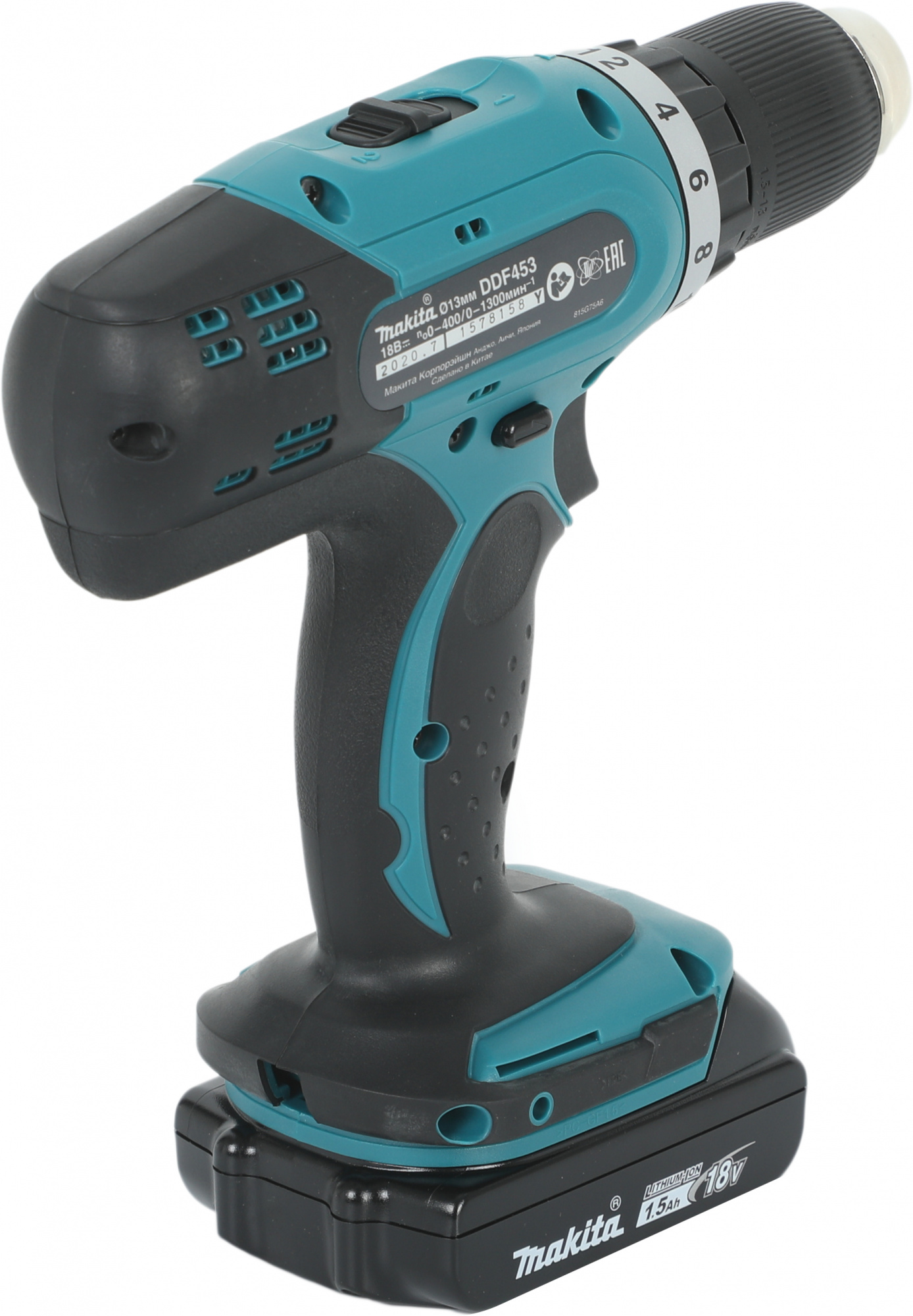 Дрель-шуруповерт Makita DDF453SYX5 аккум. патрон:быстрозажимной — миниатюра 8