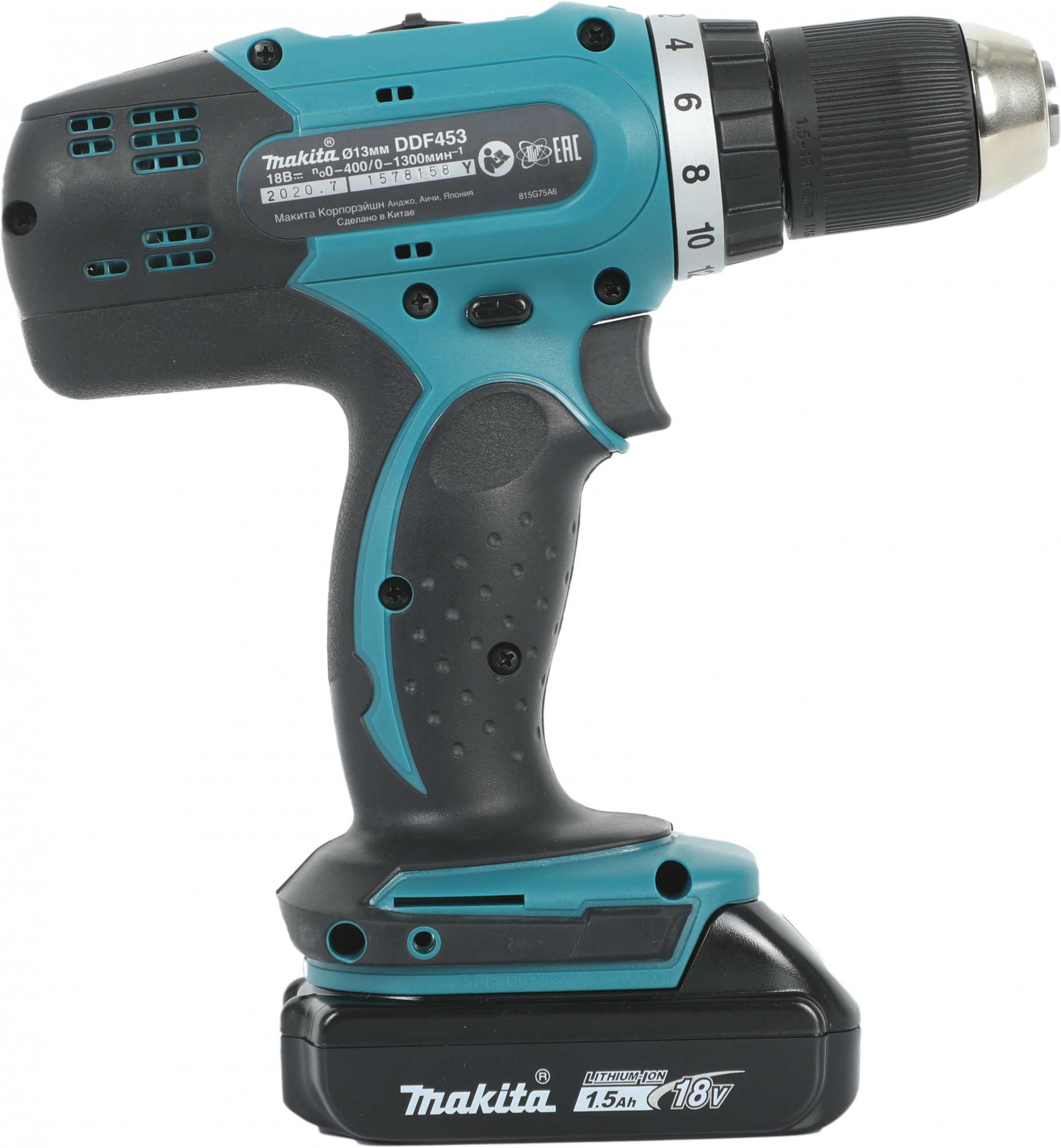 Дрель-шуруповерт Makita DDF453SYX5 аккум. патрон:быстрозажимной — миниатюра 9