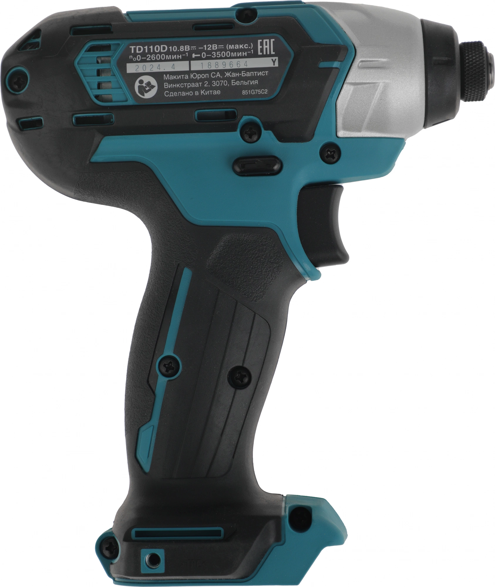 Шуруповерт Makita TD110DZ аккум. патрон:шестигр.1/4" — миниатюра 5