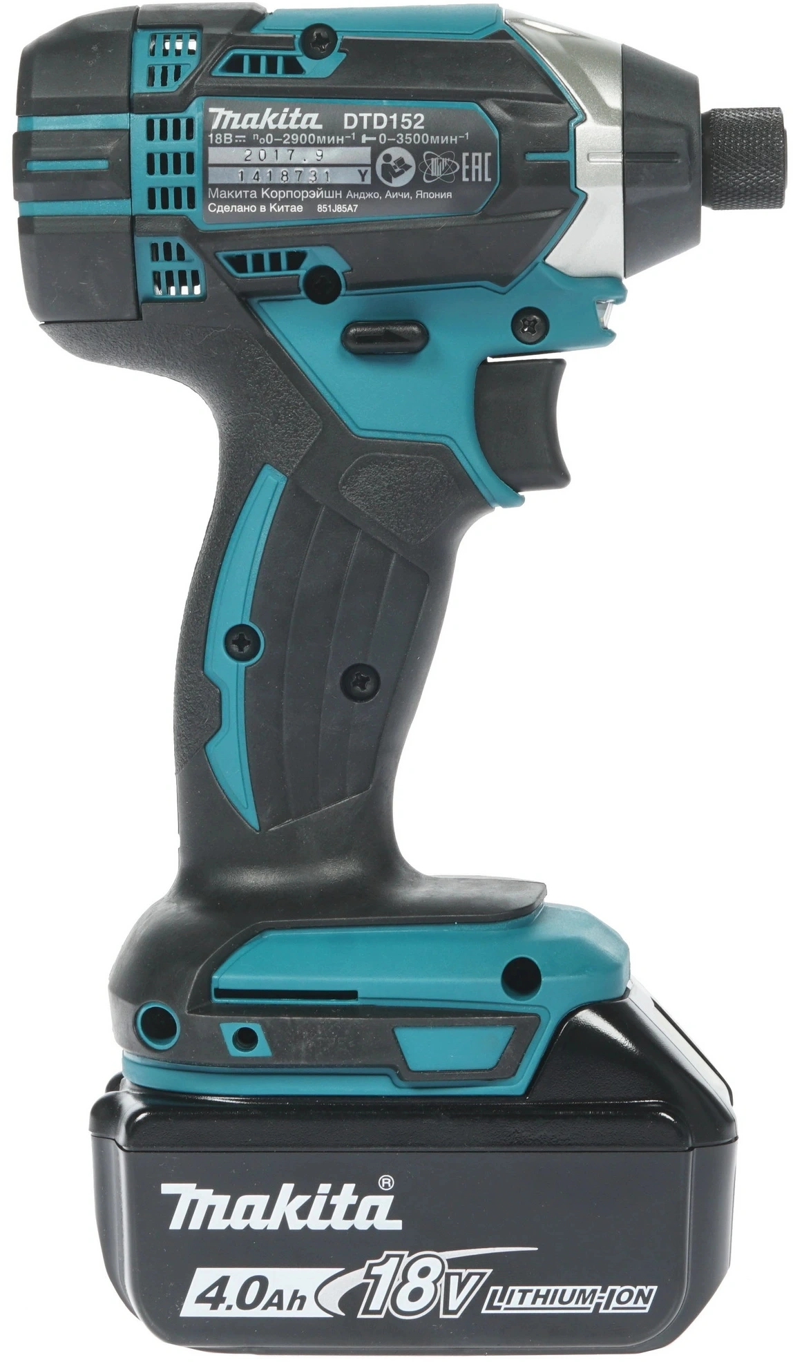 Шуруповерт Makita DTD152RME аккум. патрон:шестигр.1/4" (кейс в комплекте) — миниатюра 4