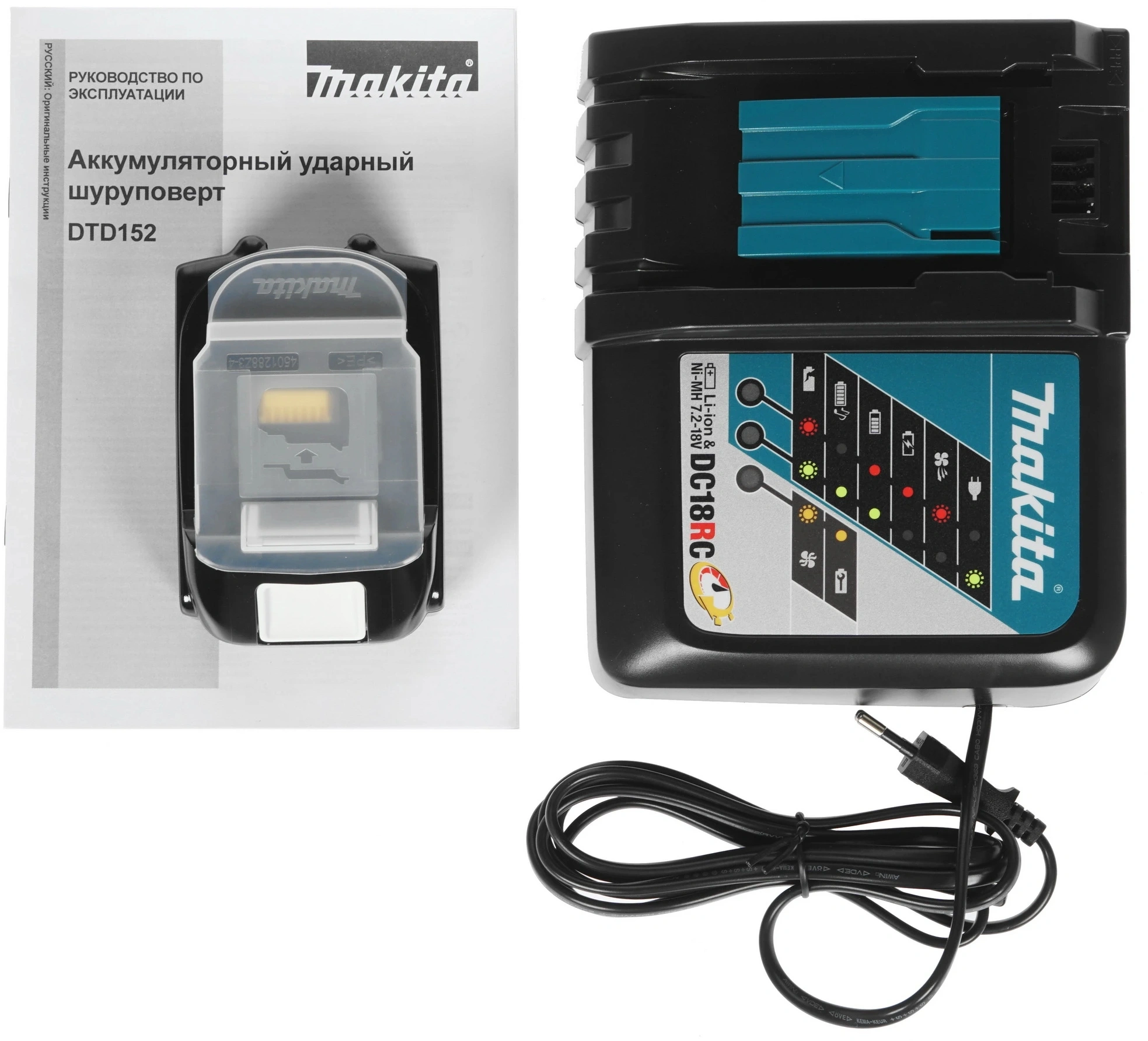Шуруповерт Makita DTD152RME аккум. патрон:шестигр.1/4" (кейс в комплекте) — миниатюра 8
