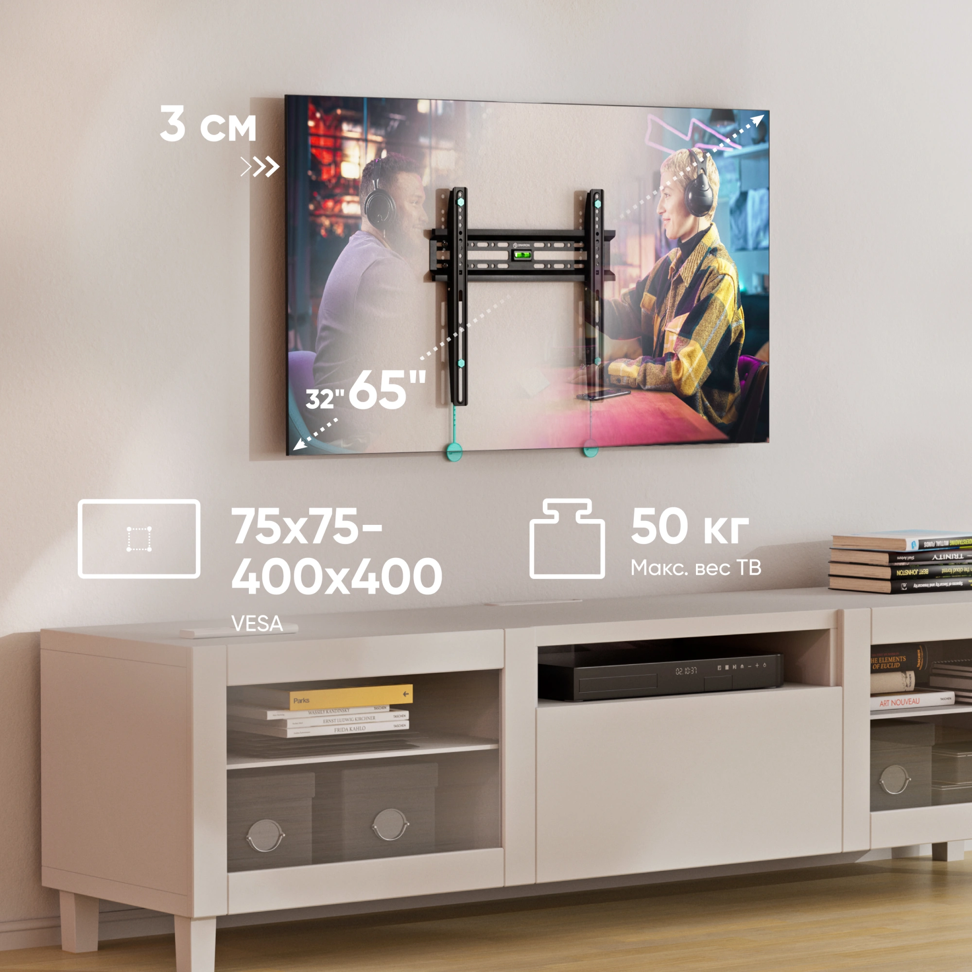 Кронштейн для телевизора Onkron FM2 черный 32"-65" макс.50кг настенный фиксированный — миниатюра 2