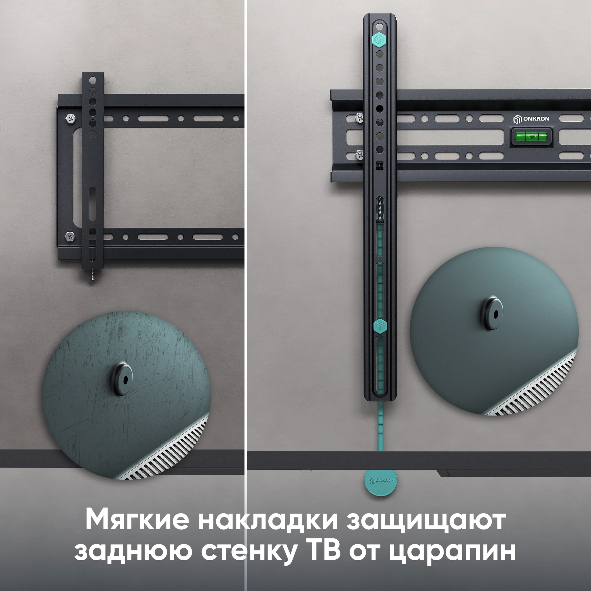 Кронштейн для телевизора Onkron FM2 черный 32"-65" макс.50кг настенный фиксированный — миниатюра 6