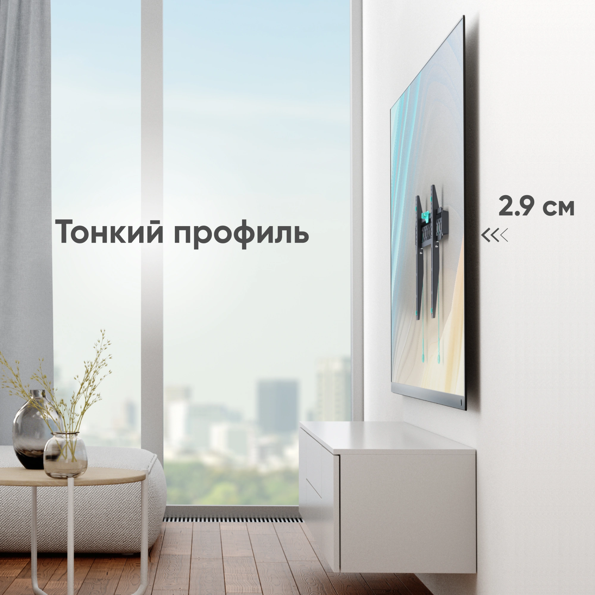 Кронштейн для телевизора Onkron FM6 черный 43"-85" макс.68.2кг настенный фиксированный — миниатюра 2