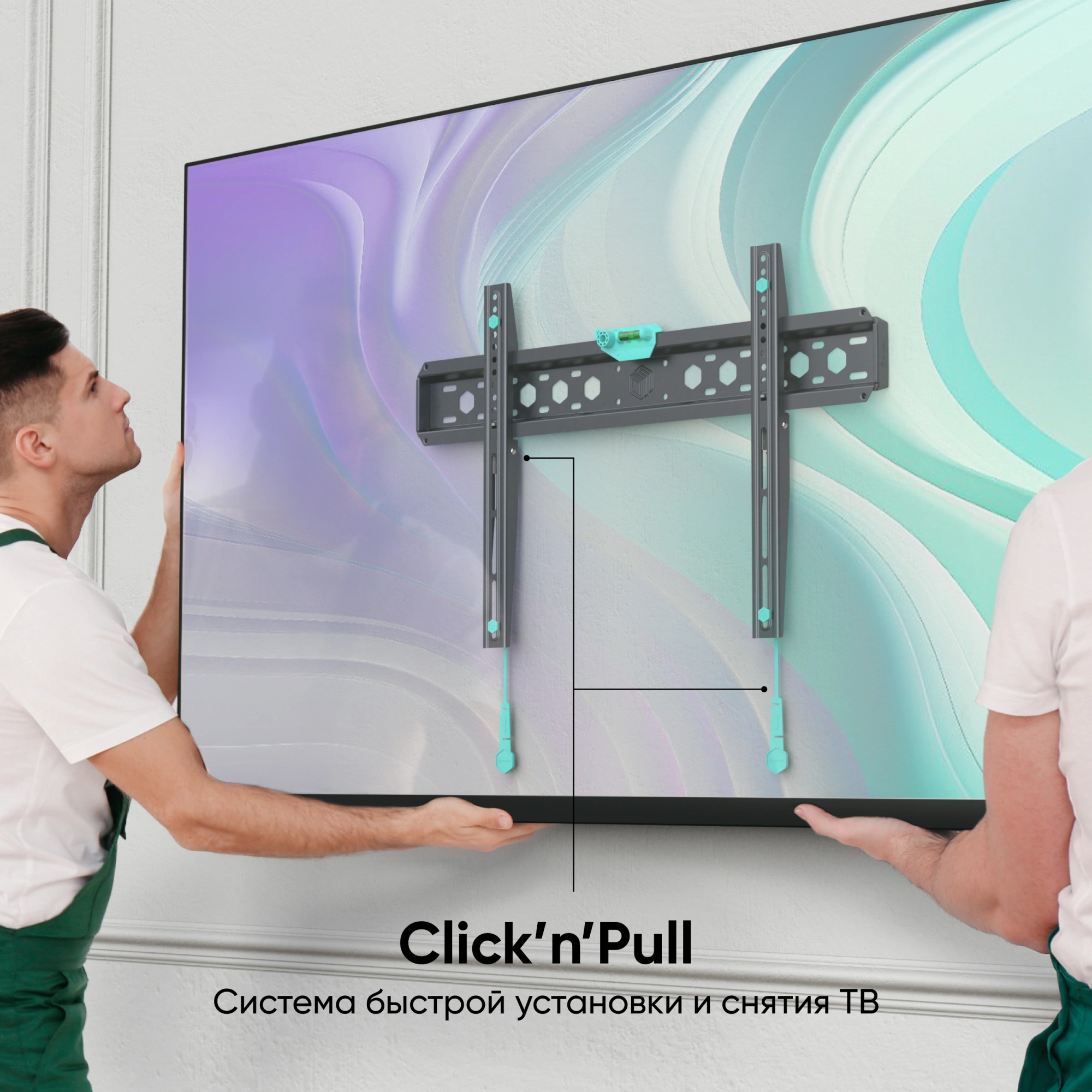 Кронштейн для телевизора Onkron FM6 черный 43"-85" макс.68.2кг настенный фиксированный — миниатюра 4