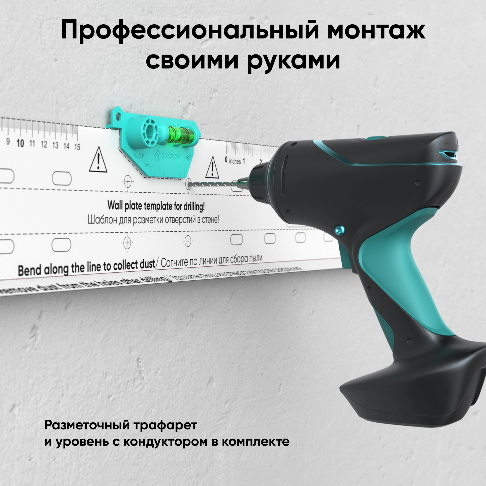 Кронштейн для телевизора Onkron FM6 черный 43"-85" макс.68.2кг настенный фиксированный — миниатюра 6