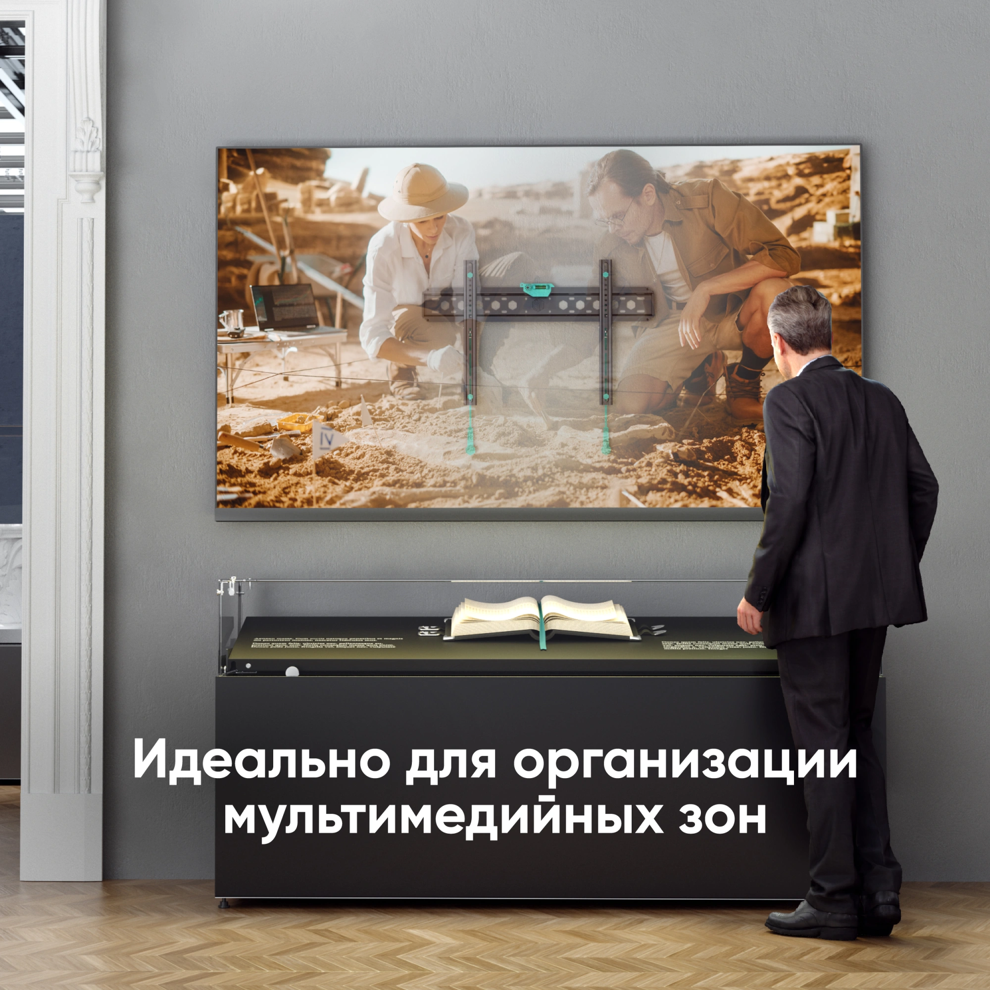 Кронштейн для телевизора Onkron FM6 черный 43"-85" макс.68.2кг настенный фиксированный — миниатюра 7