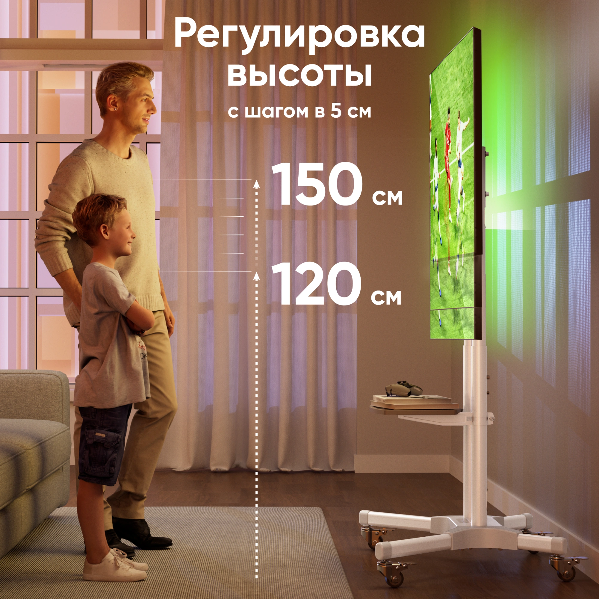 Стойка для телевизора Onkron TS1351 белый 32"-65" макс.50кг напольный мобильный — миниатюра 4