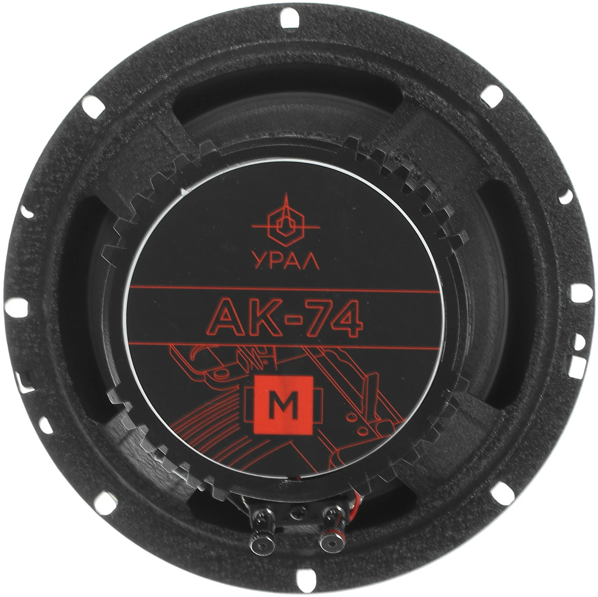 Колонки автомобильные Ural АК-74 М (без решетки) 200Вт 91дБ 4Ом 16.5см (6 1/2дюйм) (ком.:2кол.) коаксиальные двухполосные — миниатюра 4