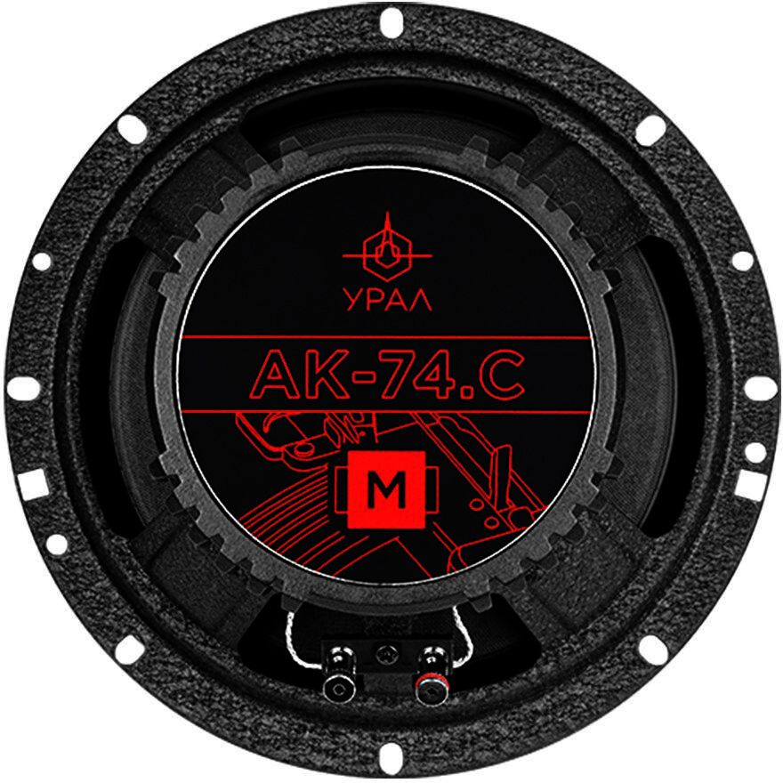 Колонки автомобильные Ural АК-74.С М (без решетки) 210Вт 91дБ 4Ом 16.5см (6 1/2дюйм) (ком.:4кол.) компонентные двухполосные — миниатюра 2
