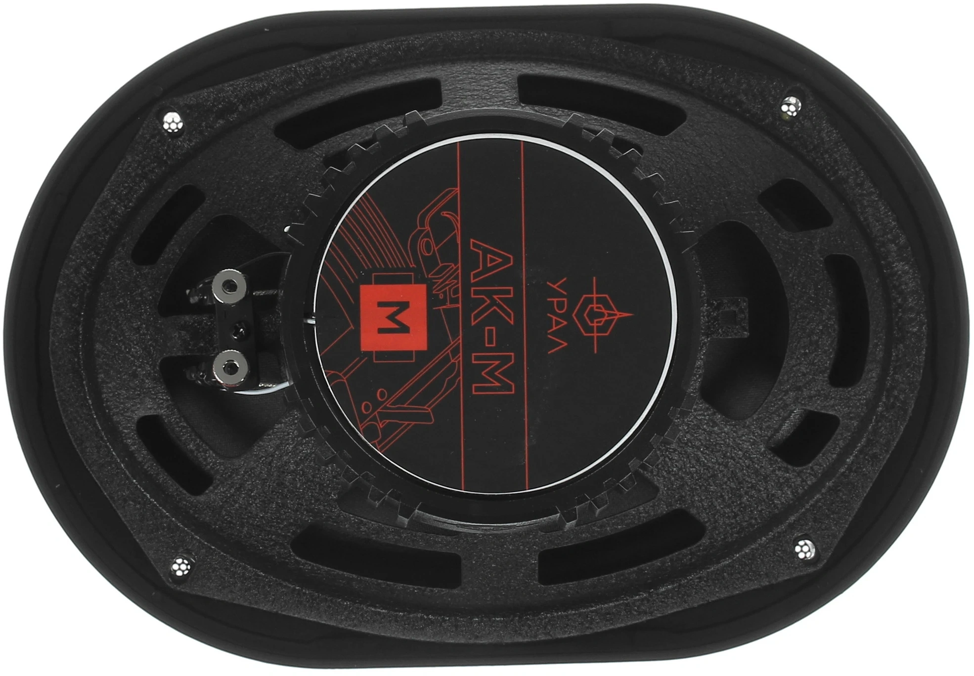 Колонки автомобильные Ural АК-М М (без решетки) 280Вт 92дБ 4Ом 15x23см (6x9дюйм) (ком.:2кол.) коаксиальные однополосные — миниатюра 4