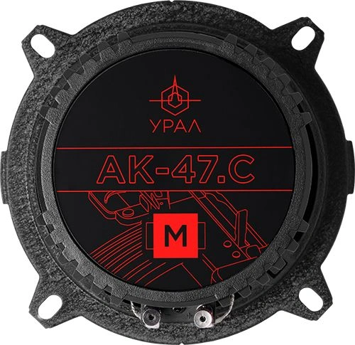Колонки автомобильные Ural АК-47.С М (без решетки) 180Вт 90дБ 4Ом 13см (5дюйм) (ком.:4кол.) компонентные двухполосные — фото 1