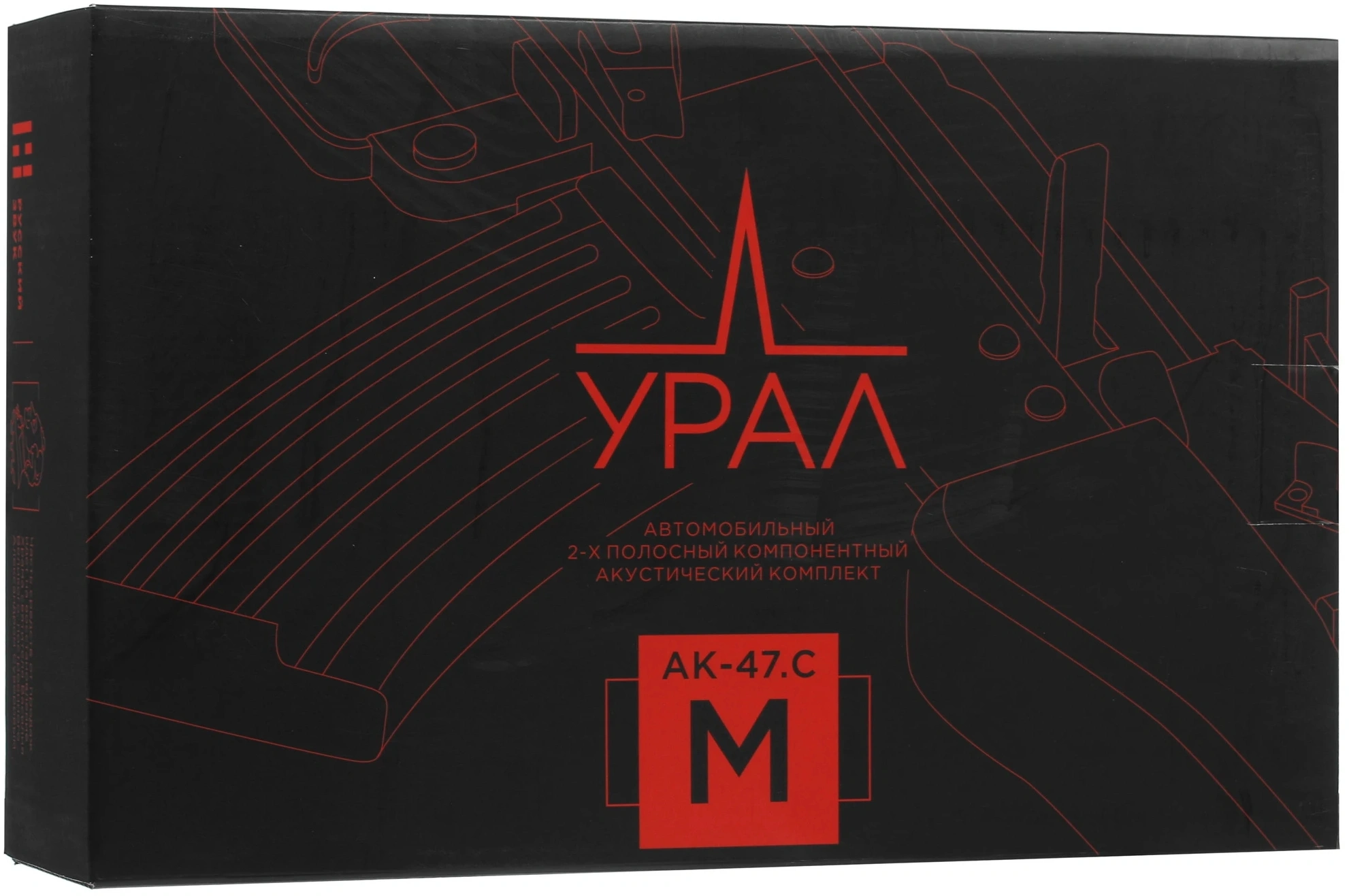 Колонки автомобильные Ural АК-47.С М (без решетки) 180Вт 90дБ 4Ом 13см (5дюйм) (ком.:4кол.) компонентные двухполосные — миниатюра 9