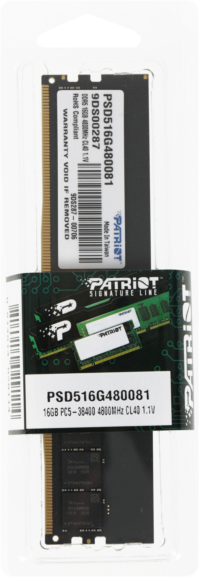 Память DDR5 16GB 4800MHz Patriot PSD516G480081 Signature RTL PC5-38400 CL40 DIMM UDIMM 288-pin 1.1В single rank Ret — миниатюра 5