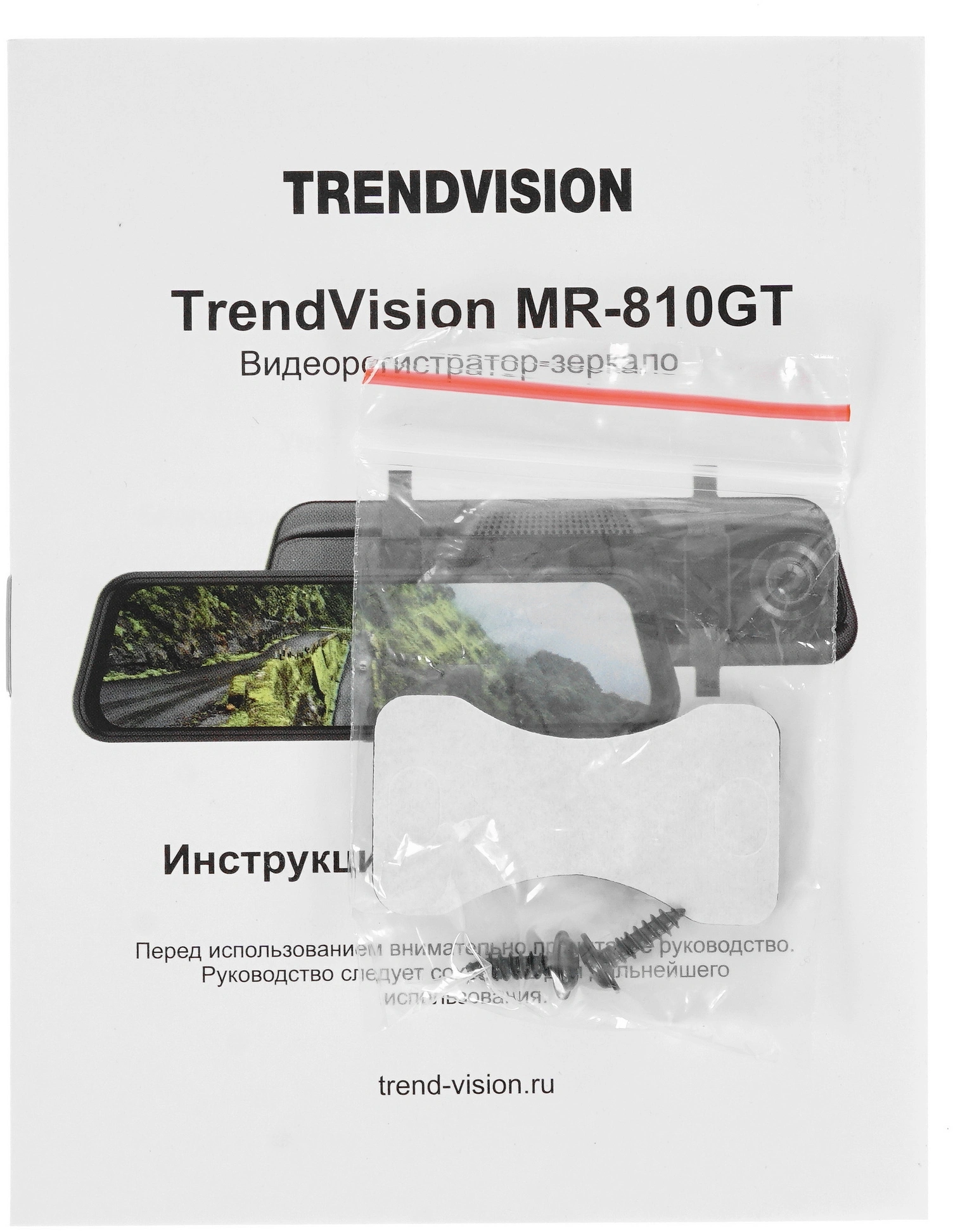 Видеорегистратор TrendVision MR-810 GT черный 2Mpix 1080x1920 1080p 140гр. GPS MSTAR 8336N — миниатюра 15