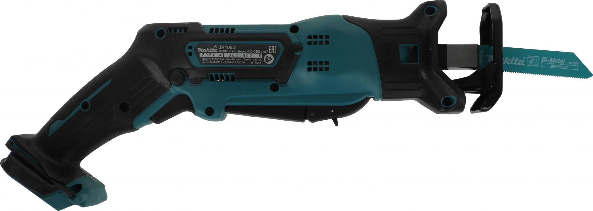 Сабельная пила Makita JR105DZ аккум. 3300ход/мин — миниатюра 6