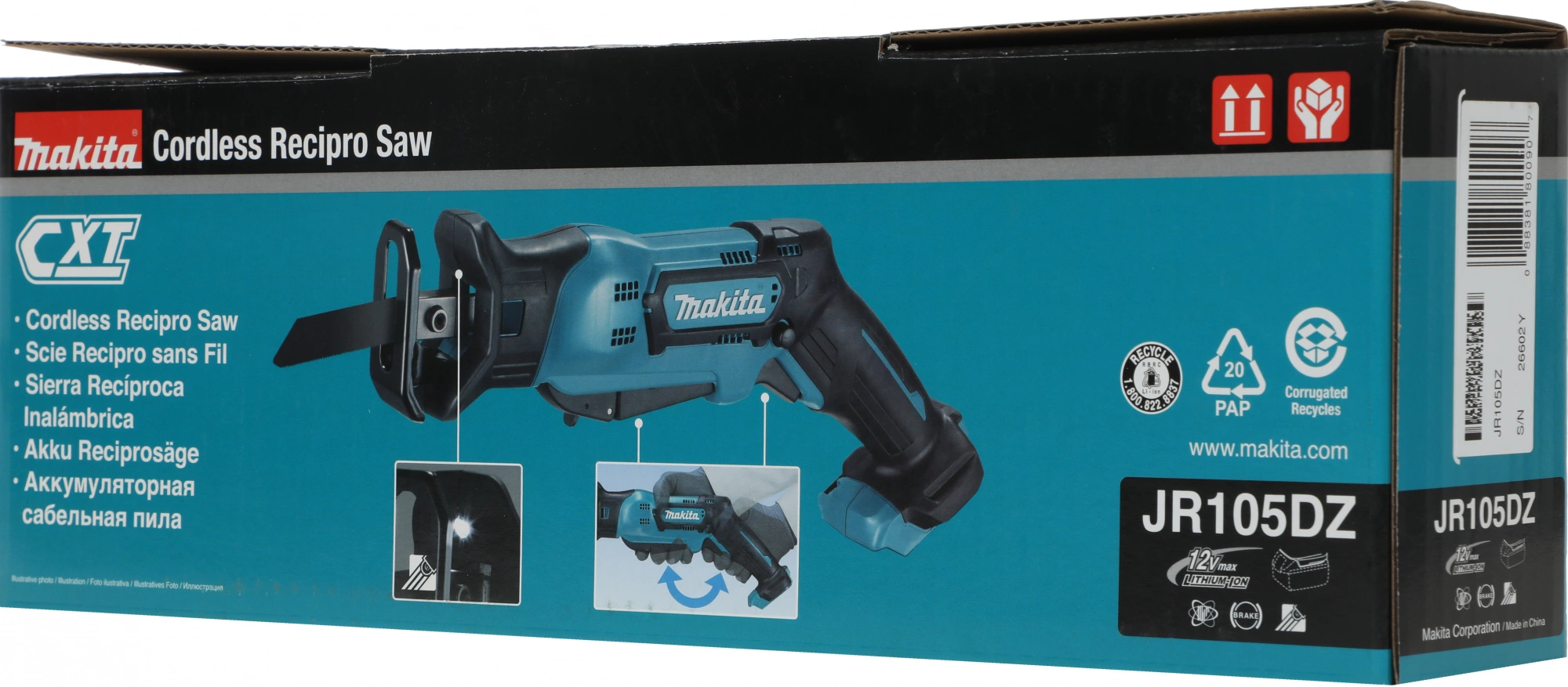 Сабельная пила Makita JR105DZ аккум. 3300ход/мин — миниатюра 12