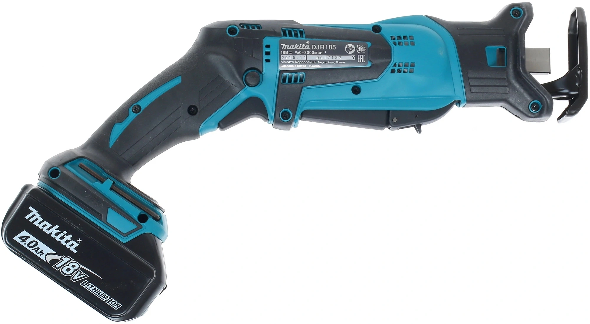 Сабельная пила Makita DJR185RME аккум. 3000ход/мин ДА — миниатюра 4
