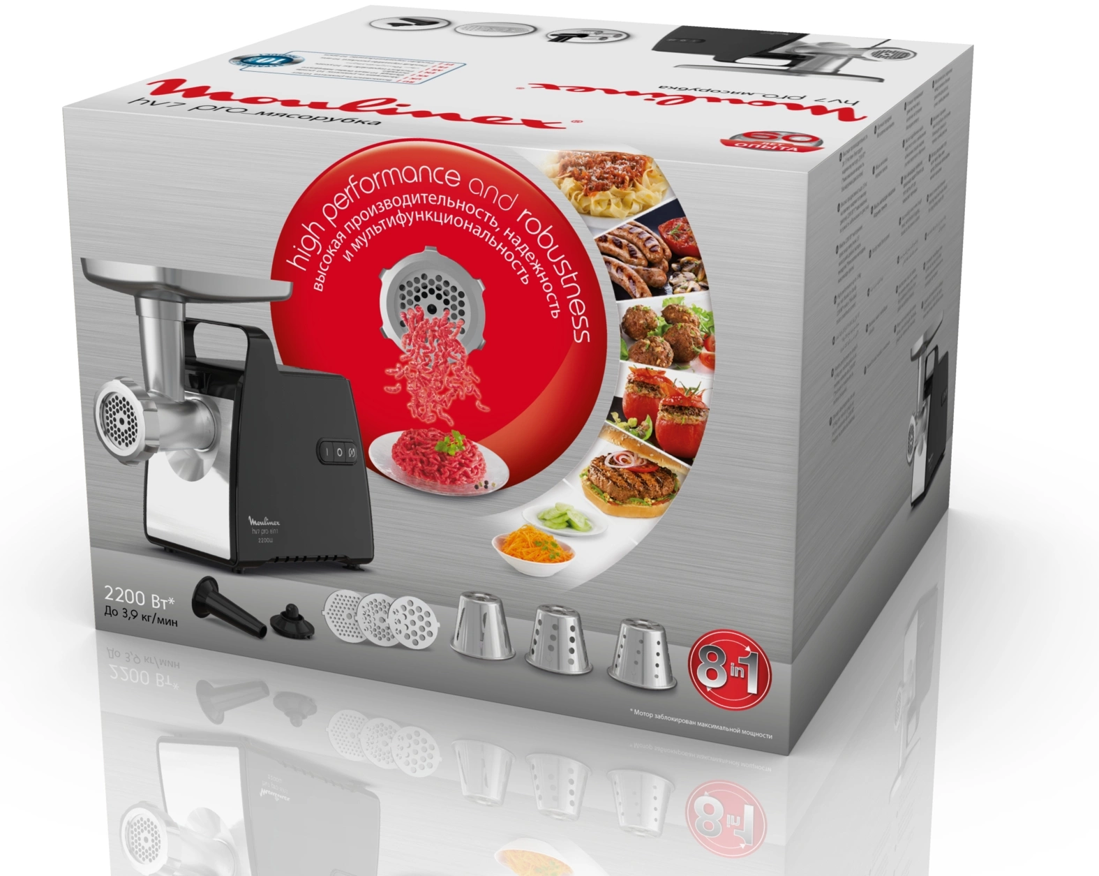 Мясорубка Moulinex ME558810 2200Вт черный/серый — миниатюра 9